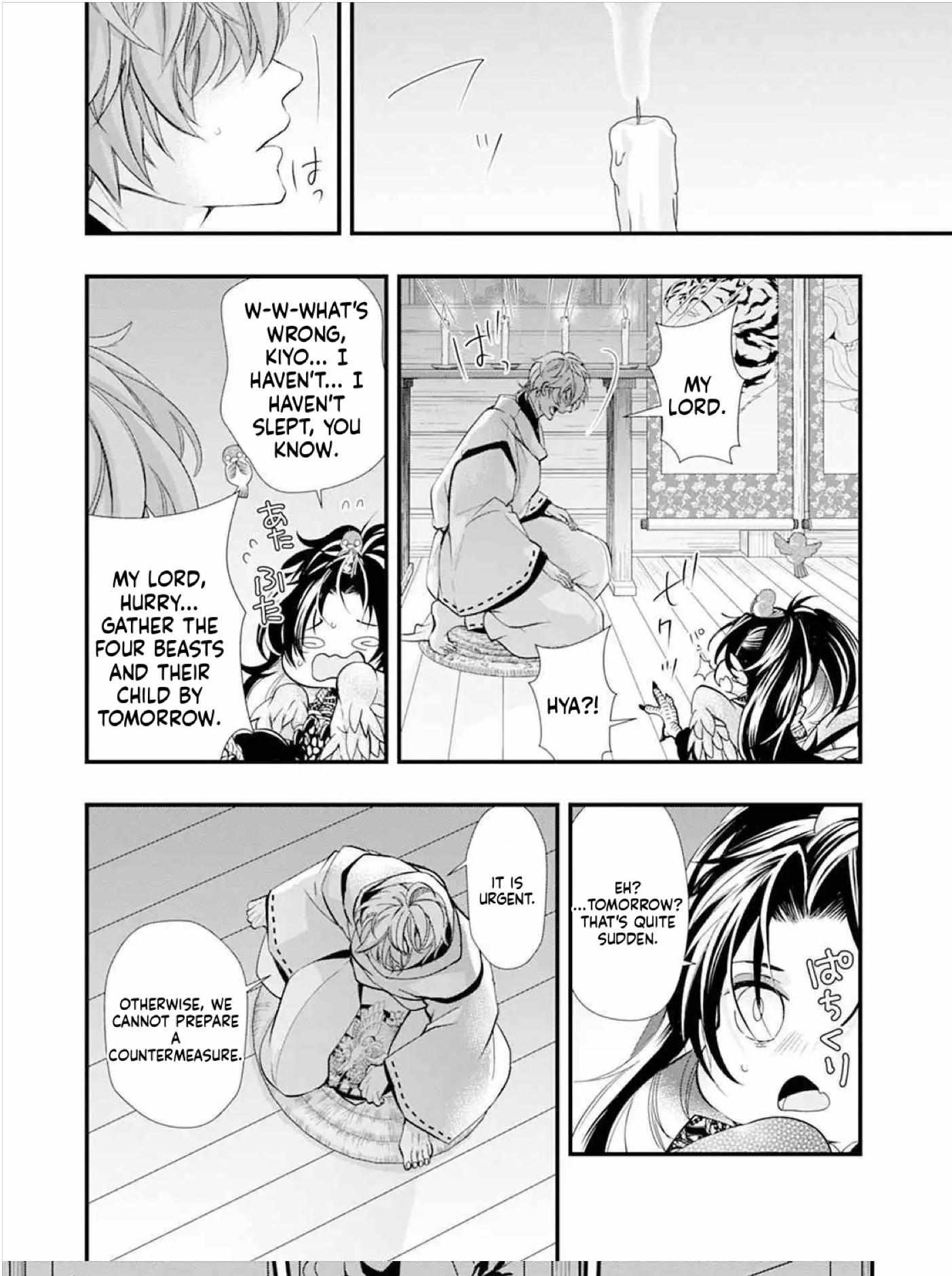 Summoning a BL Fan to Another World Chapter 186 page 44 - 