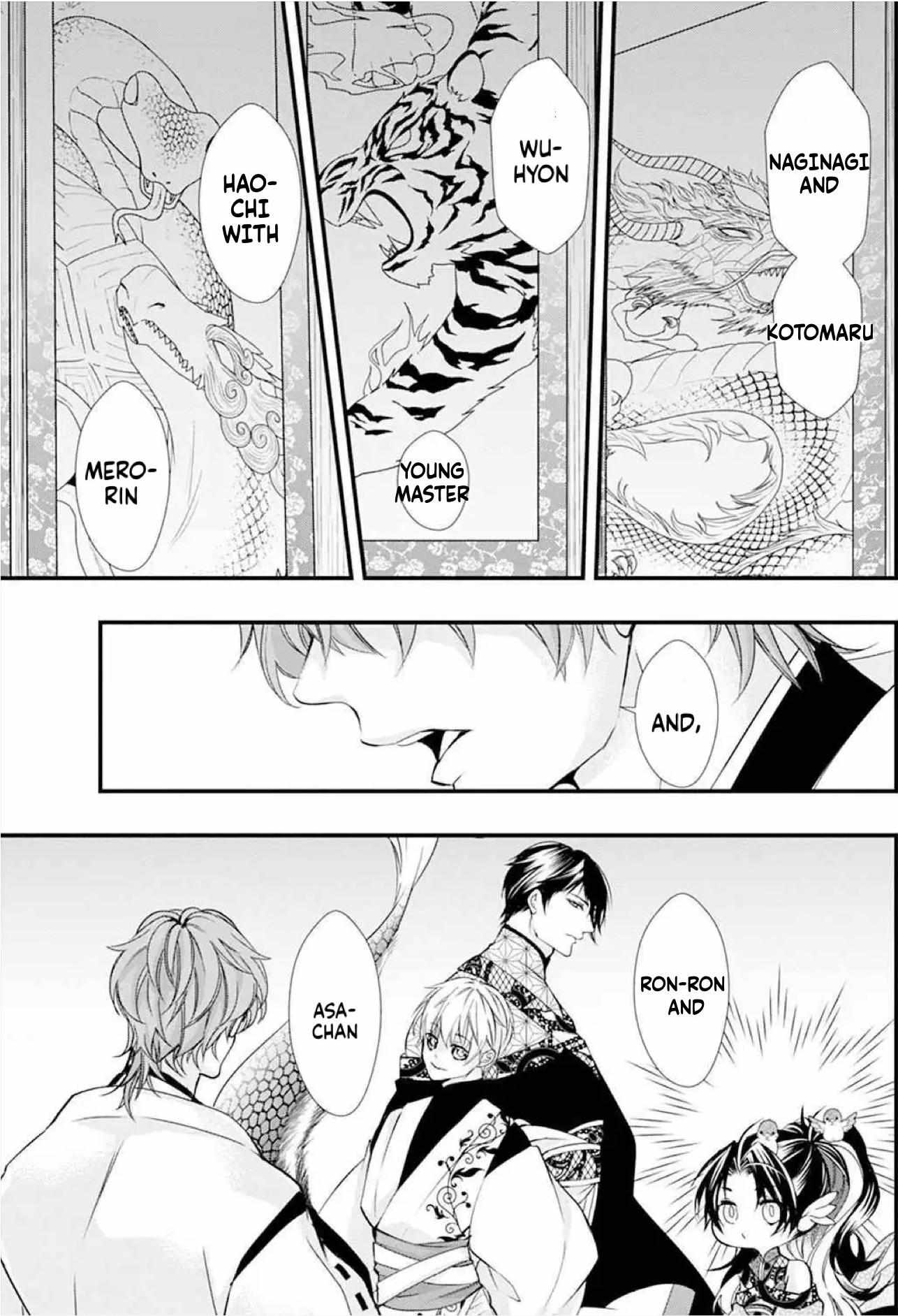 Summoning a BL Fan to Another World Chapter 186 page 45 - 
