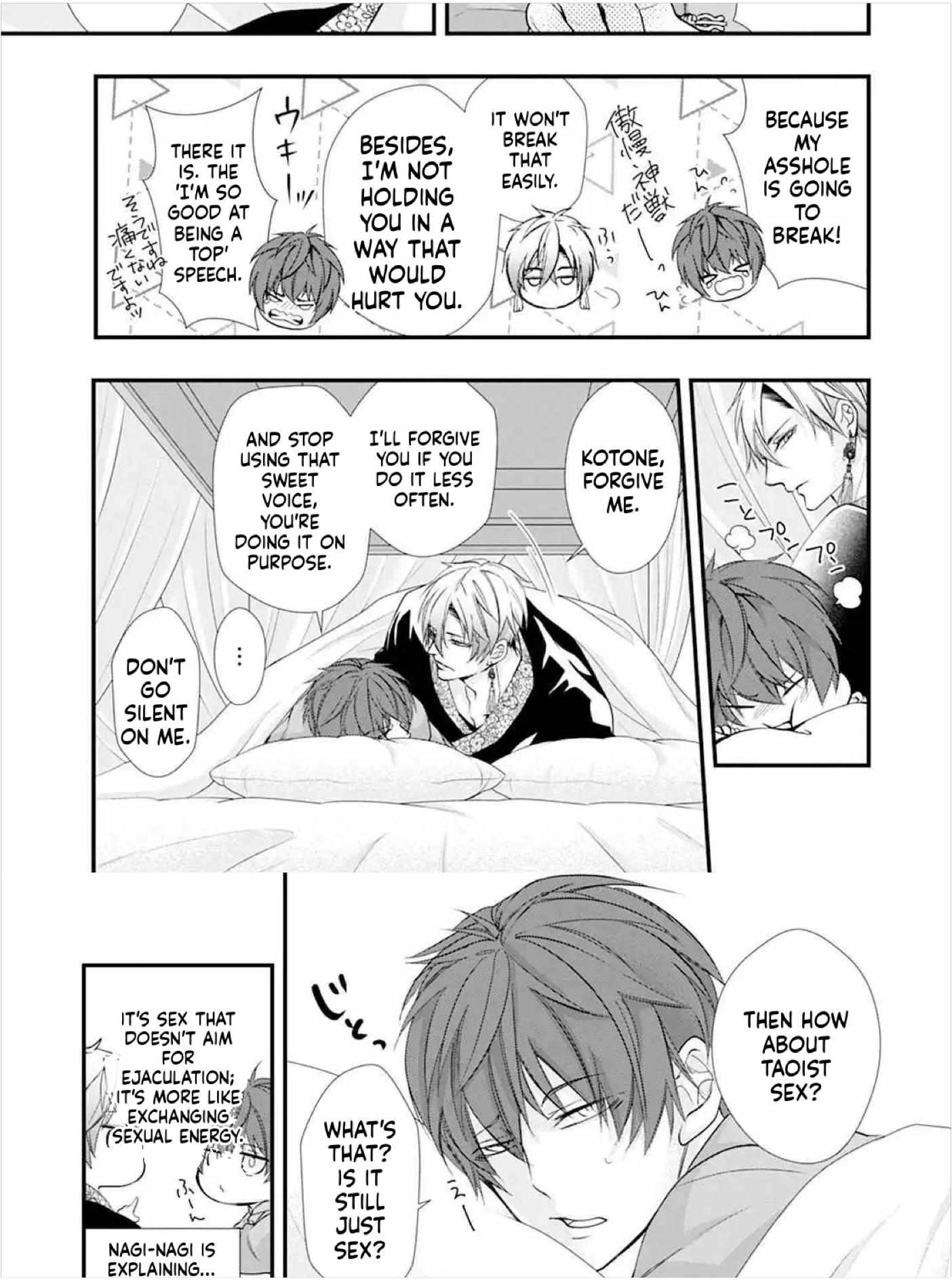 Summoning a BL Fan to Another World Chapter 186 page 7 - 