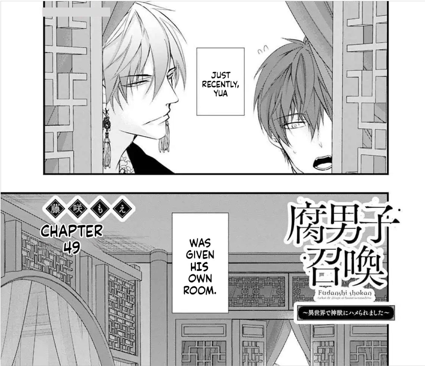 Summoning a BL Fan to Another World Chapter 189 page 2 - 