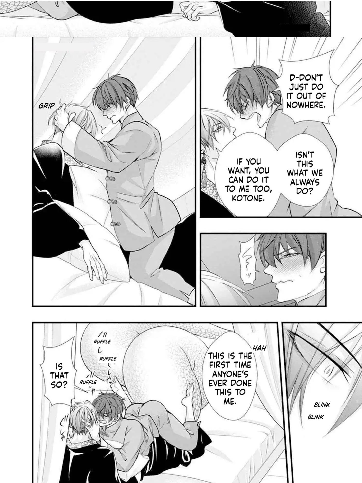 Summoning a BL Fan to Another World Chapter 189 page 14 - 