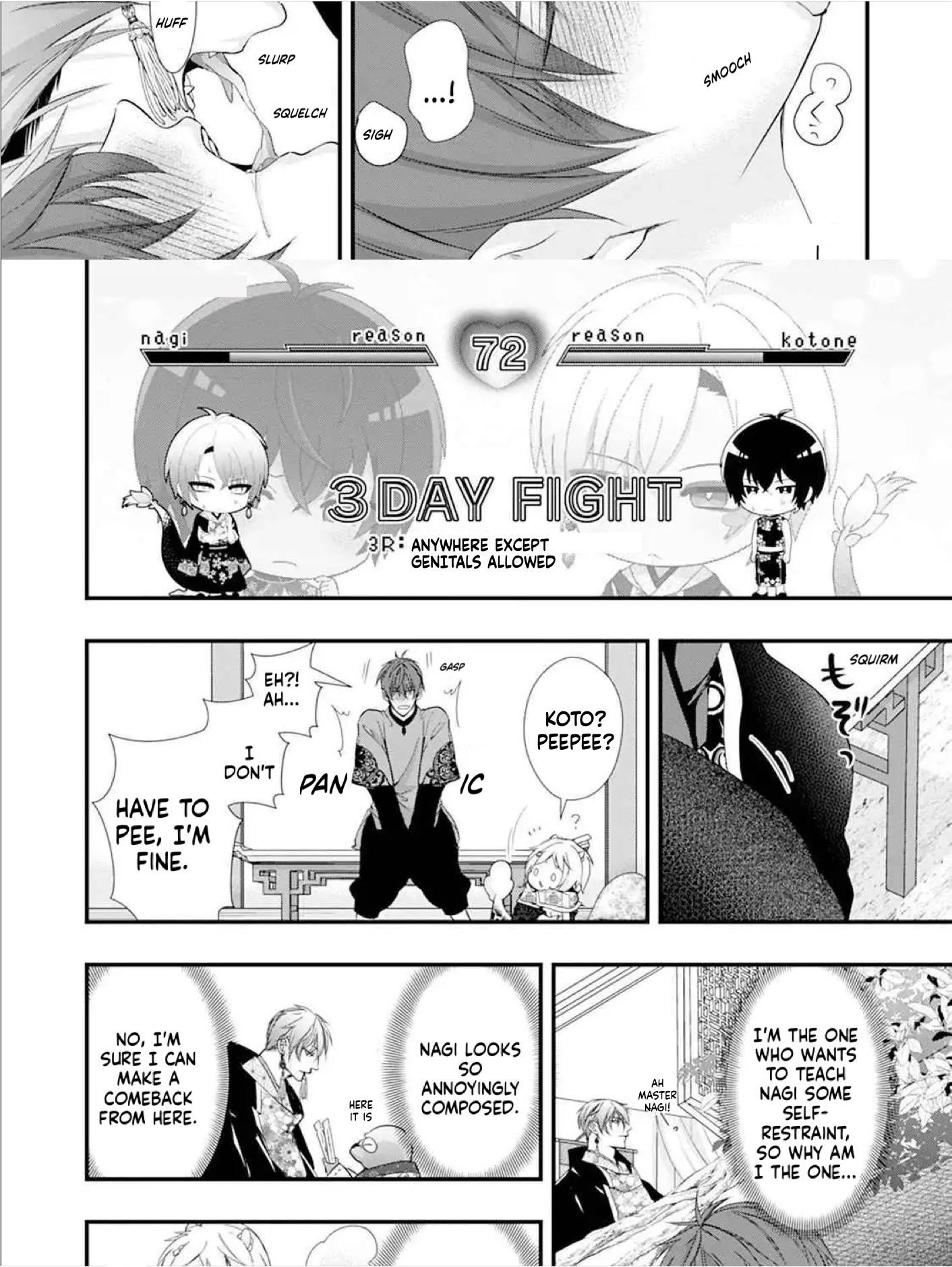 Summoning a BL Fan to Another World Chapter 189 page 16 - 