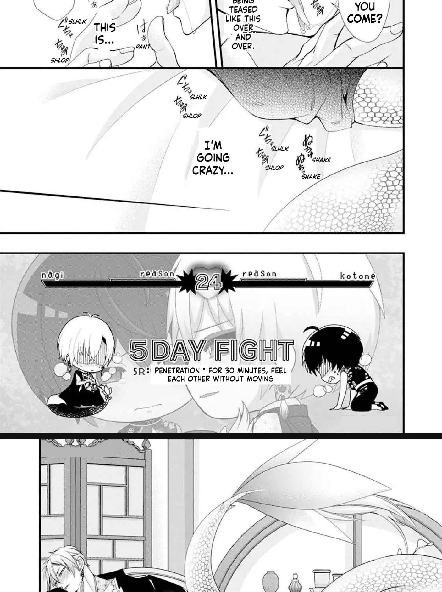 Summoning a BL Fan to Another World Chapter 189 page 24 - 
