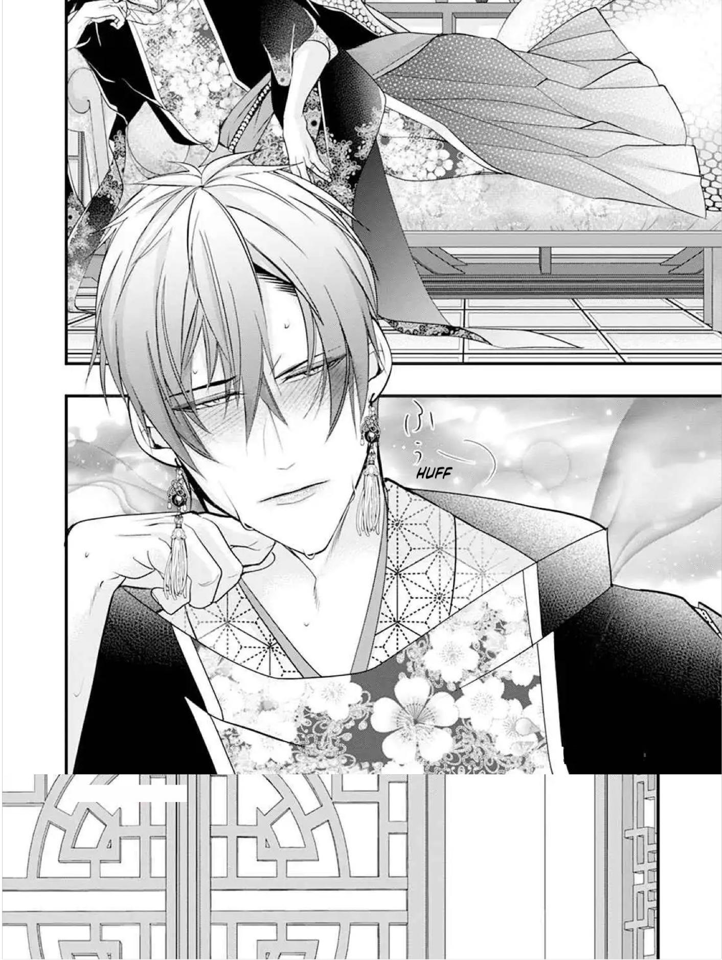 Summoning a BL Fan to Another World Chapter 189 page 25 - 