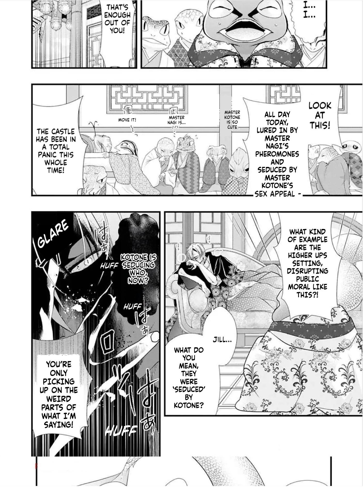 Summoning a BL Fan to Another World Chapter 189 page 27 - 