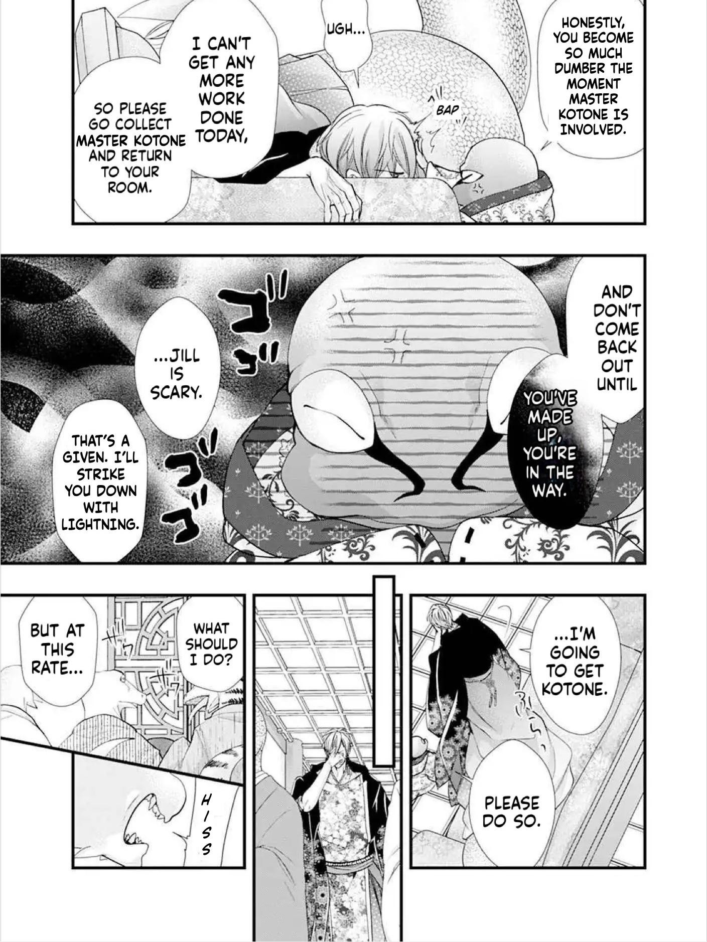 Summoning a BL Fan to Another World Chapter 189 page 28 - 