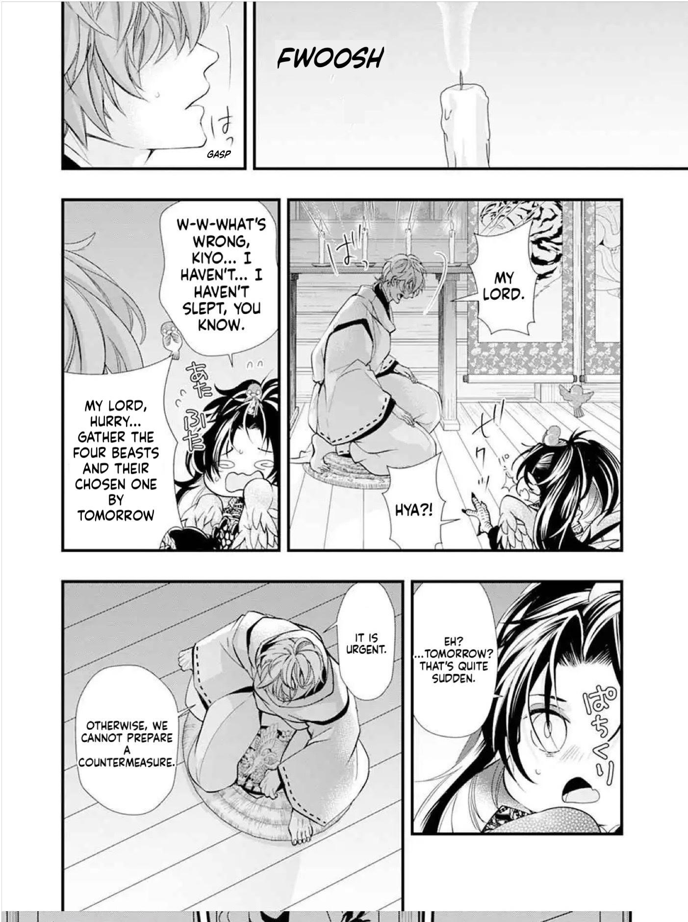 Summoning a BL Fan to Another World Chapter 189 page 44 - 