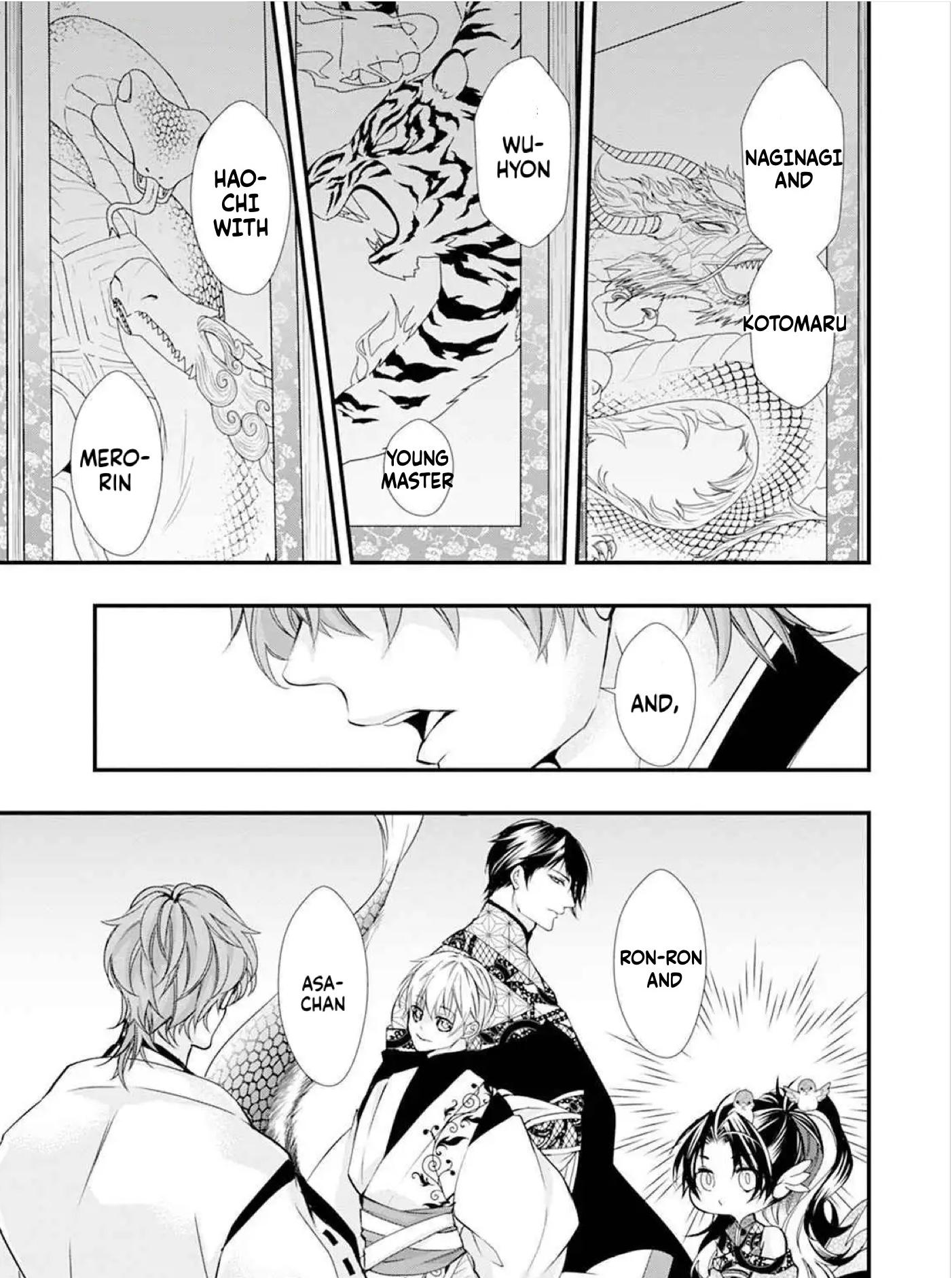 Summoning a BL Fan to Another World Chapter 189 page 45 - 
