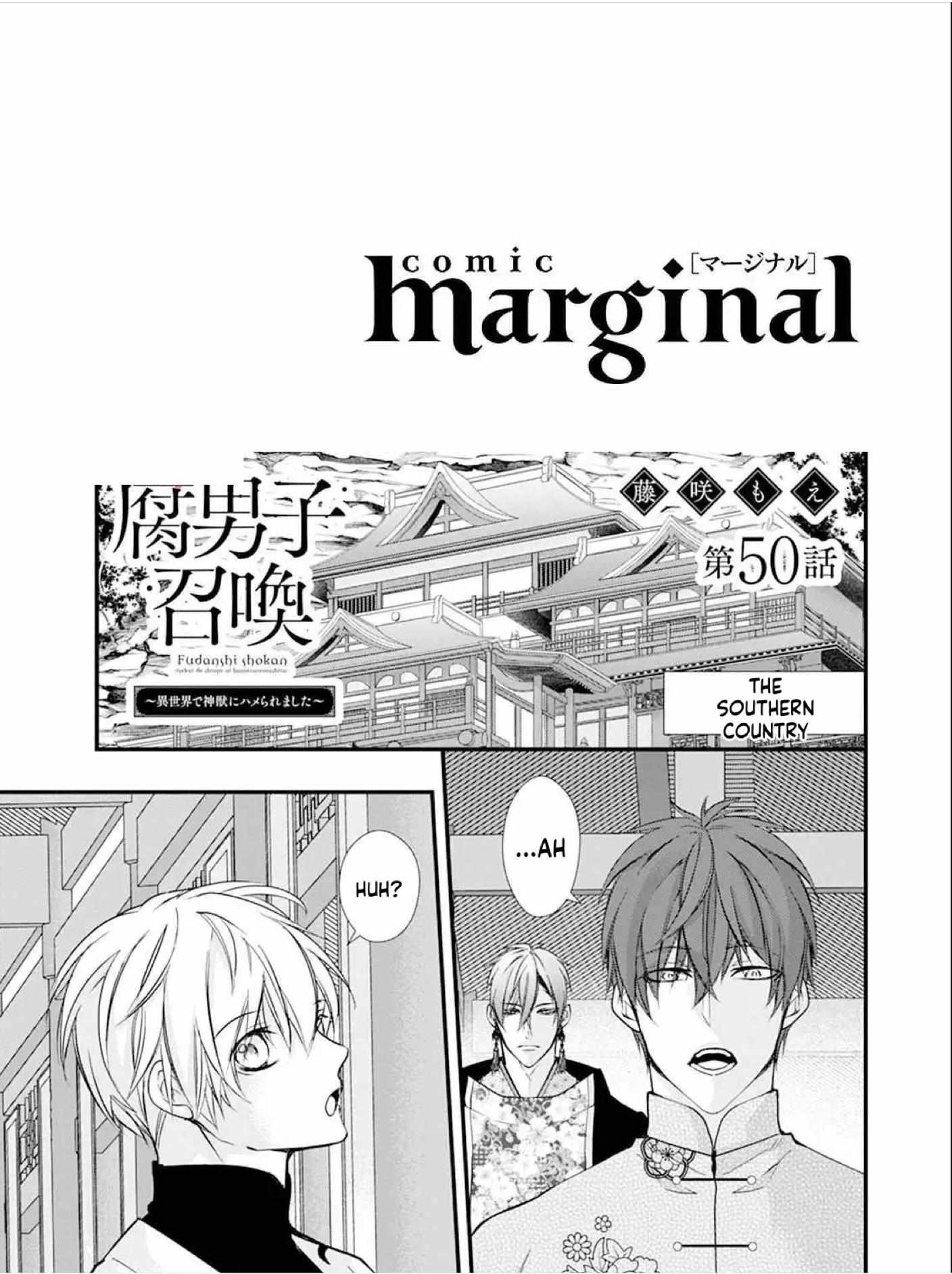 Summoning a BL Fan to Another World Chapter 190 page 2 - 