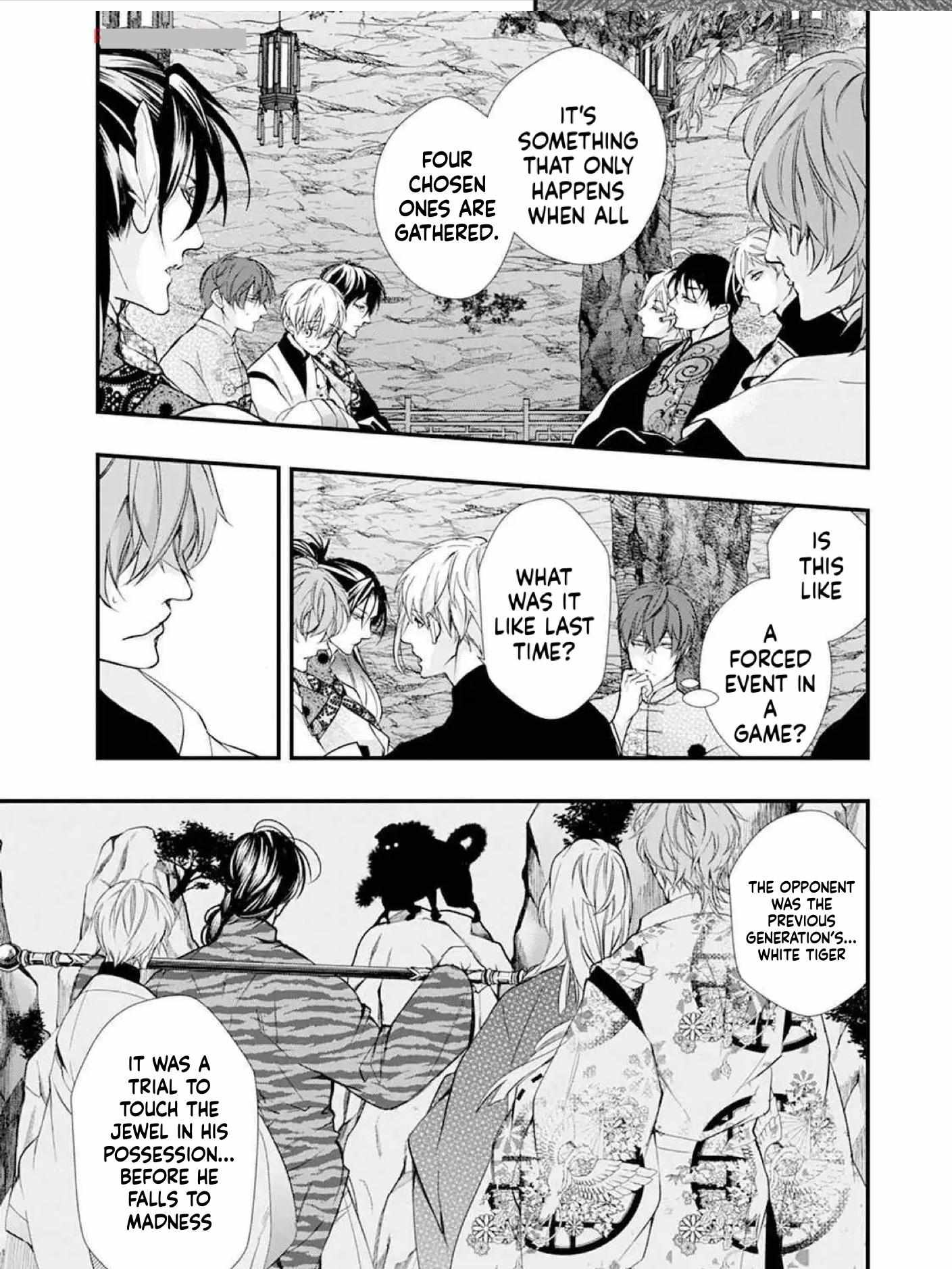 Summoning a BL Fan to Another World Chapter 190 page 13 - 
