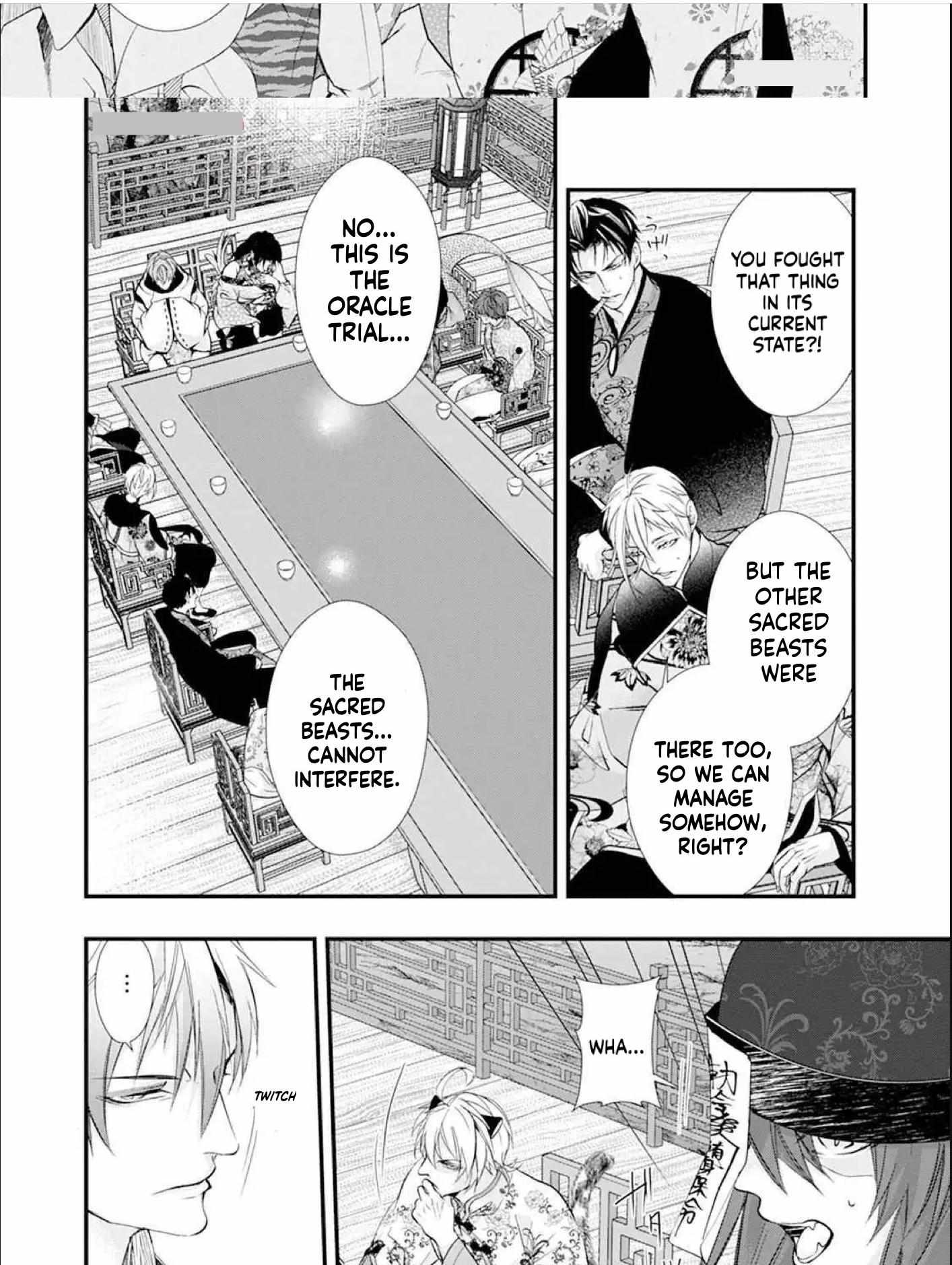 Summoning a BL Fan to Another World Chapter 190 page 14 - 