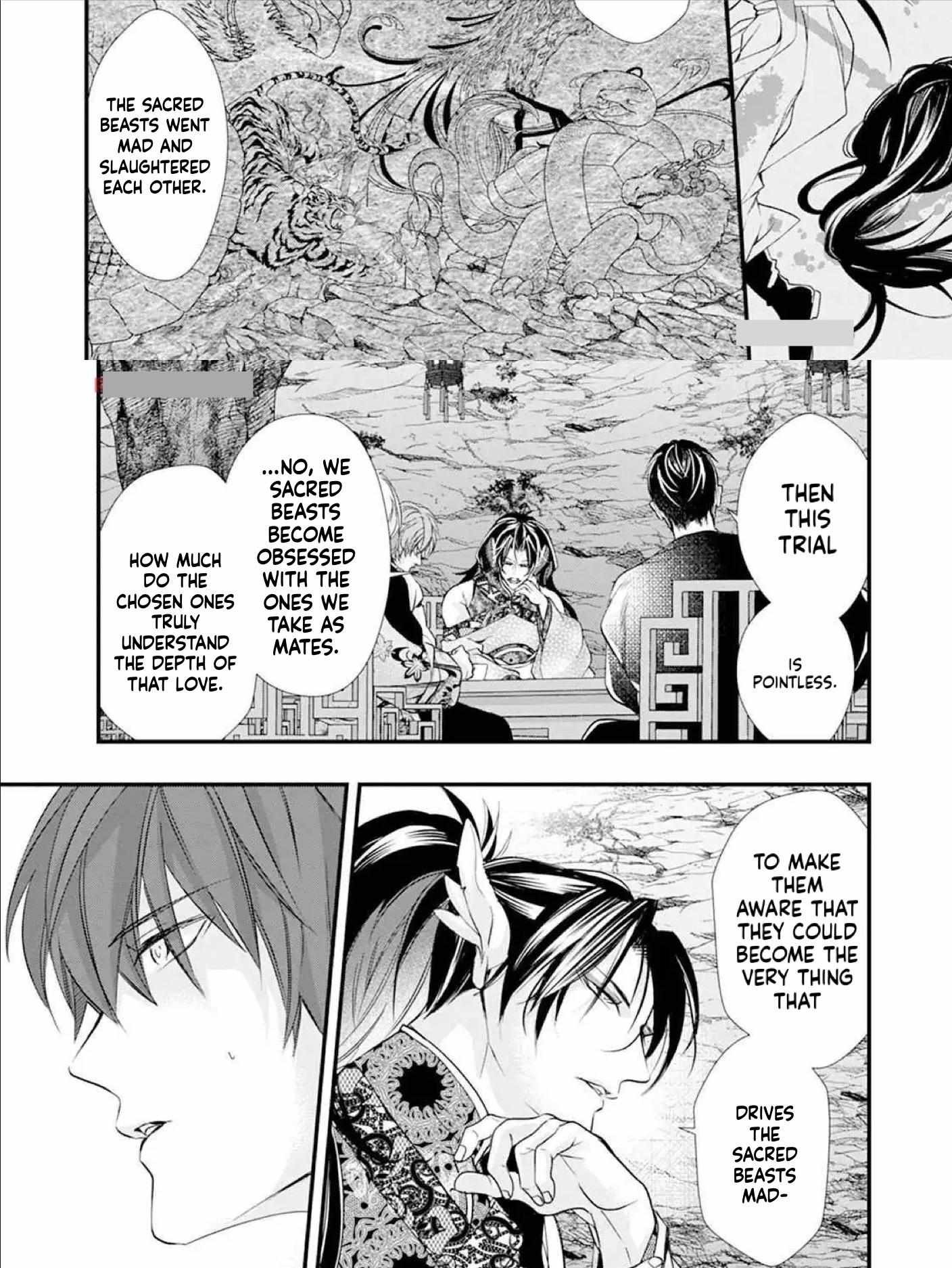 Summoning a BL Fan to Another World Chapter 190 page 17 - 