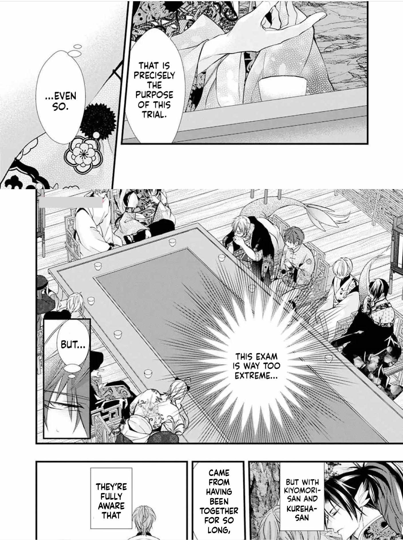 Summoning a BL Fan to Another World Chapter 190 page 18 - 