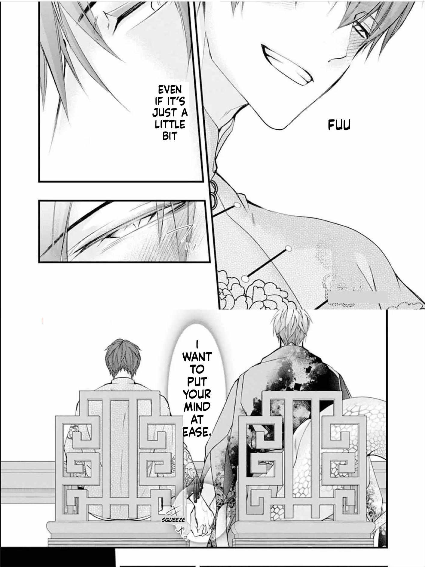 Summoning a BL Fan to Another World Chapter 190 page 21 - 