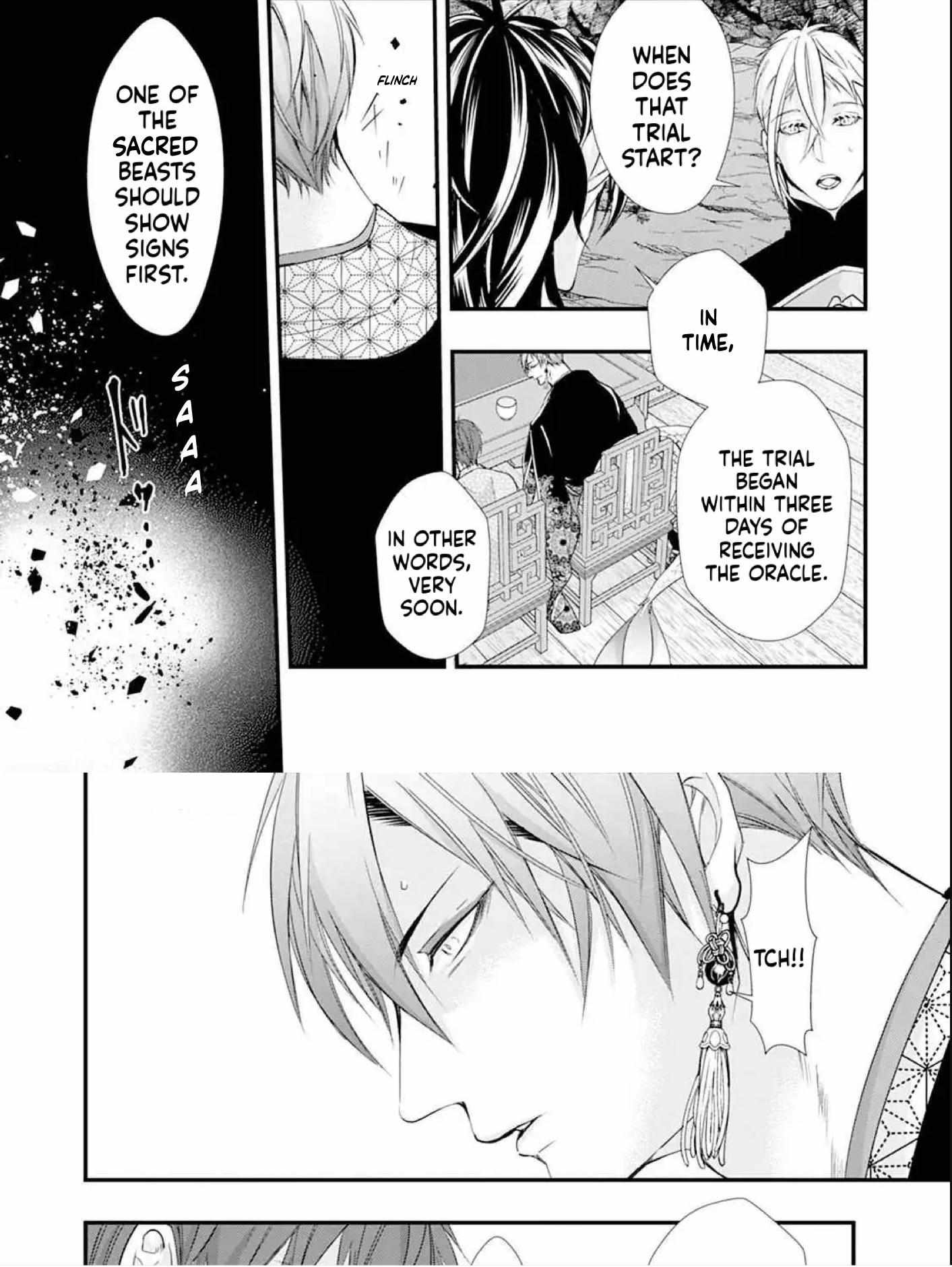 Summoning a BL Fan to Another World Chapter 190 page 22 - 