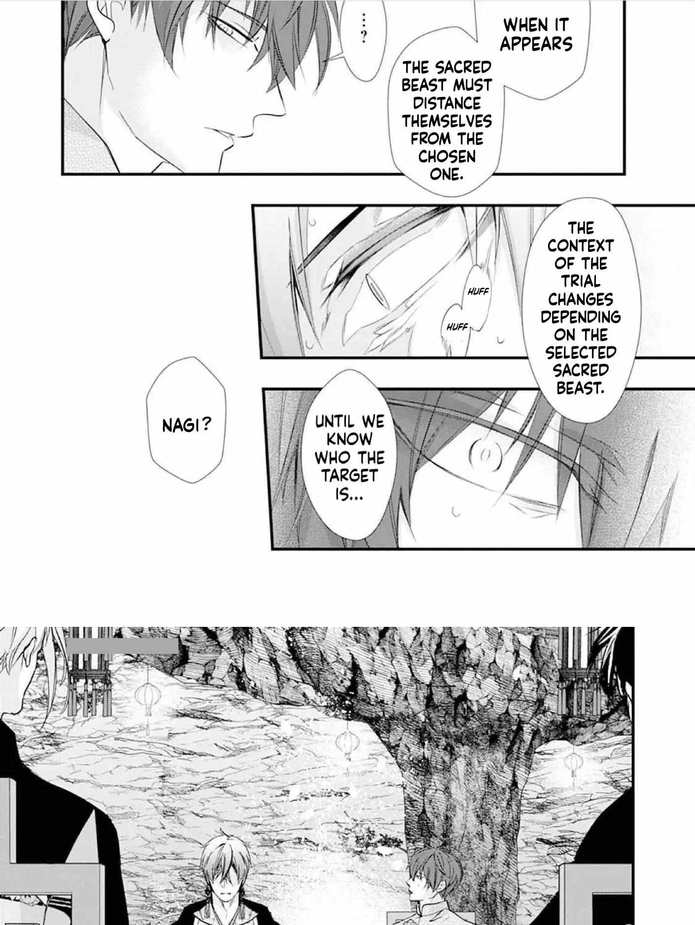 Summoning a BL Fan to Another World Chapter 190 page 23 - 