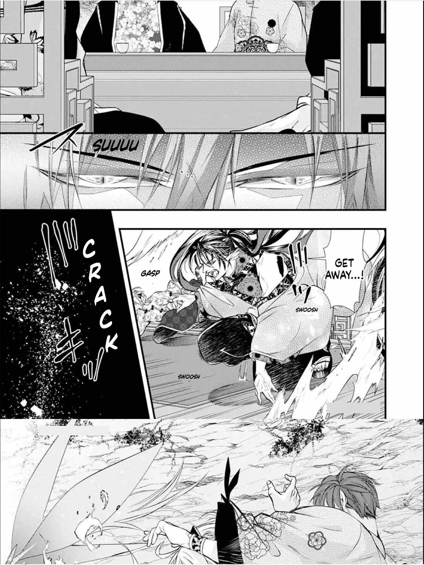 Summoning a BL Fan to Another World Chapter 190 page 24 - 
