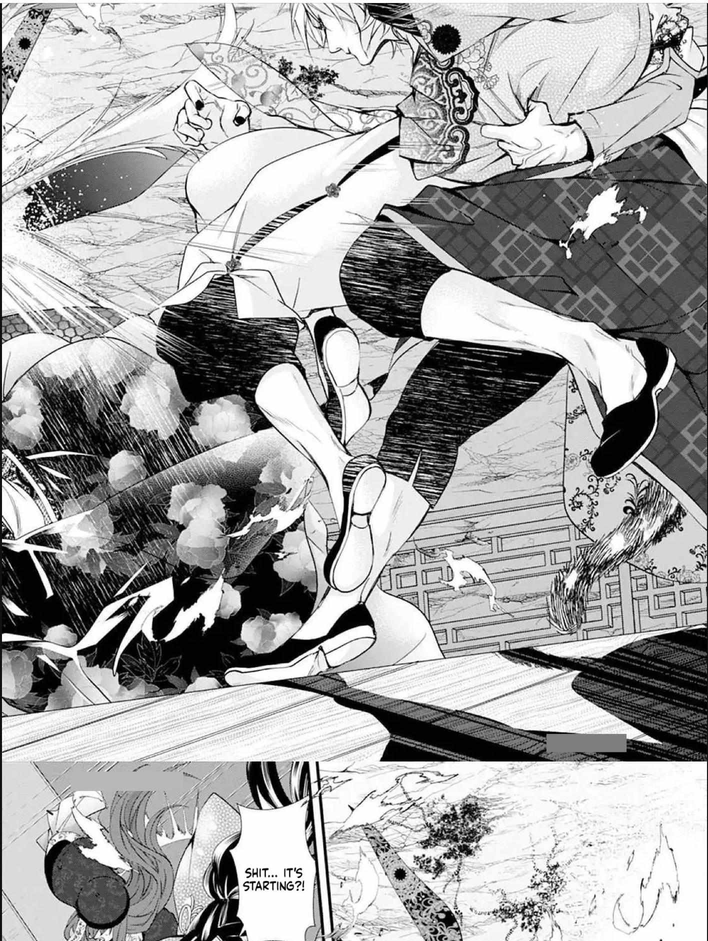 Summoning a BL Fan to Another World Chapter 190 page 25 - 