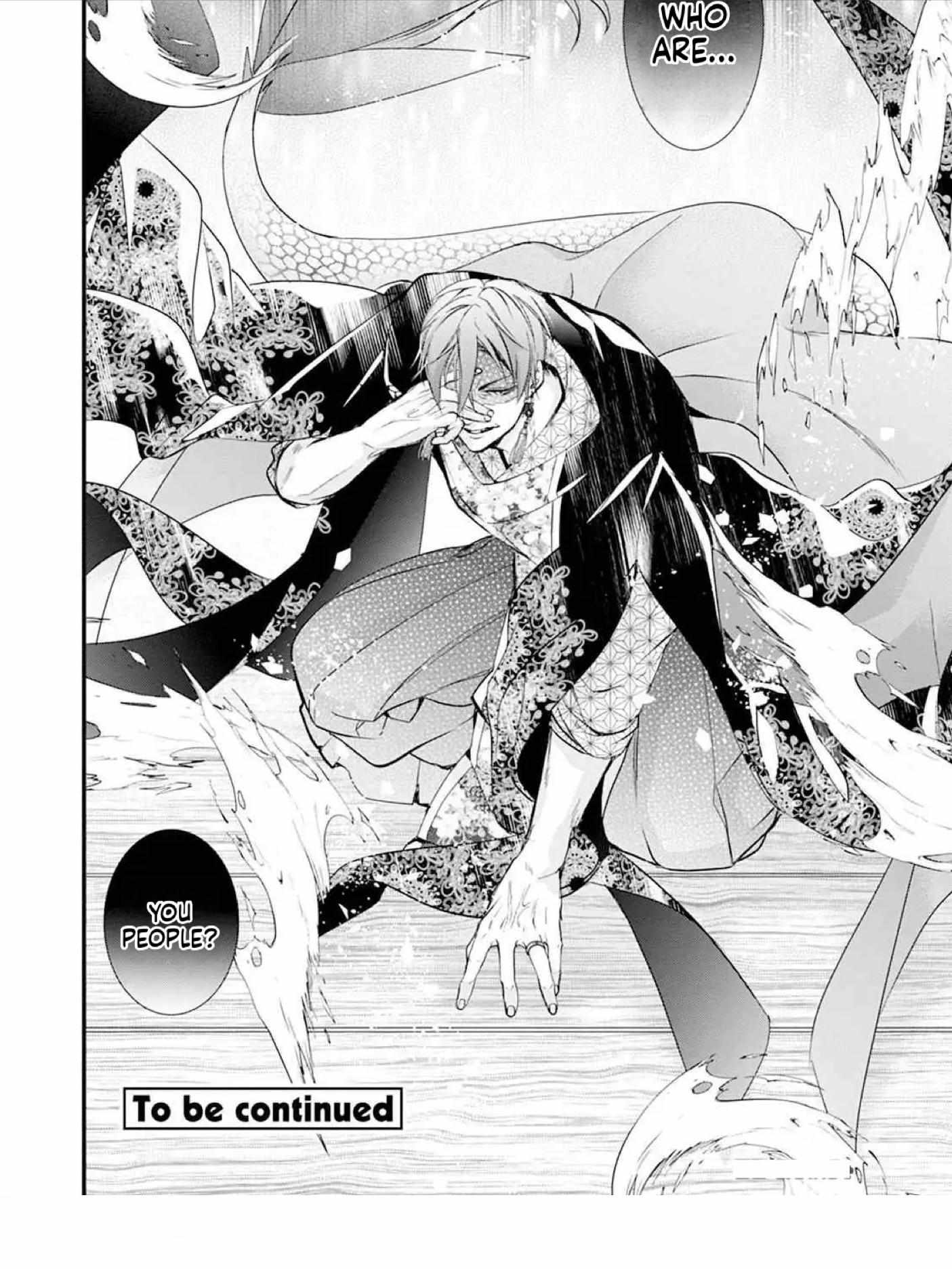 Summoning a BL Fan to Another World Chapter 190 page 27 - 