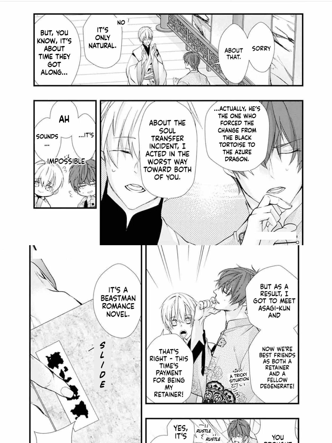 Summoning a BL Fan to Another World Chapter 190 page 5 - 