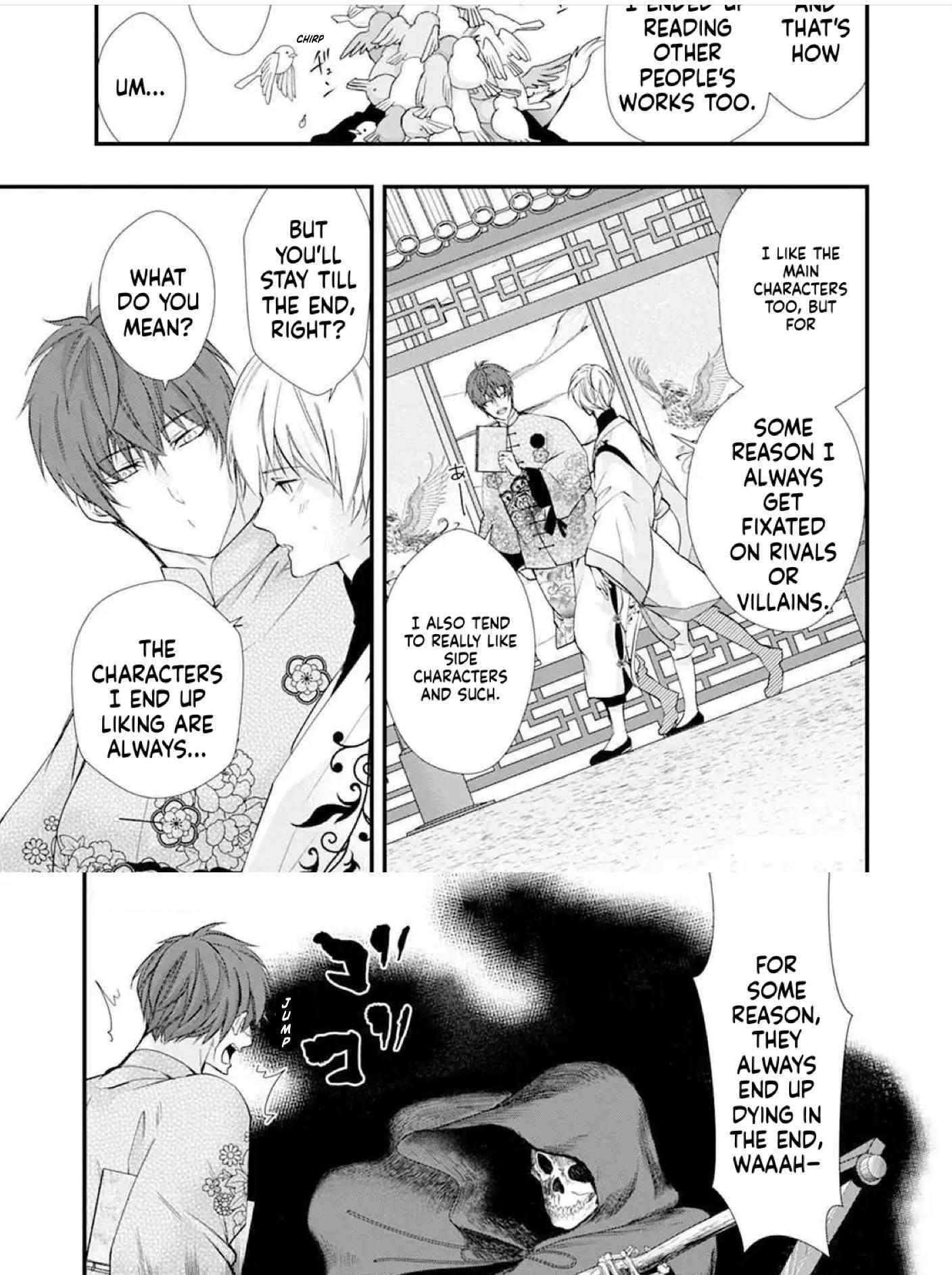 Summoning a BL Fan to Another World Chapter 190 page 7 - 