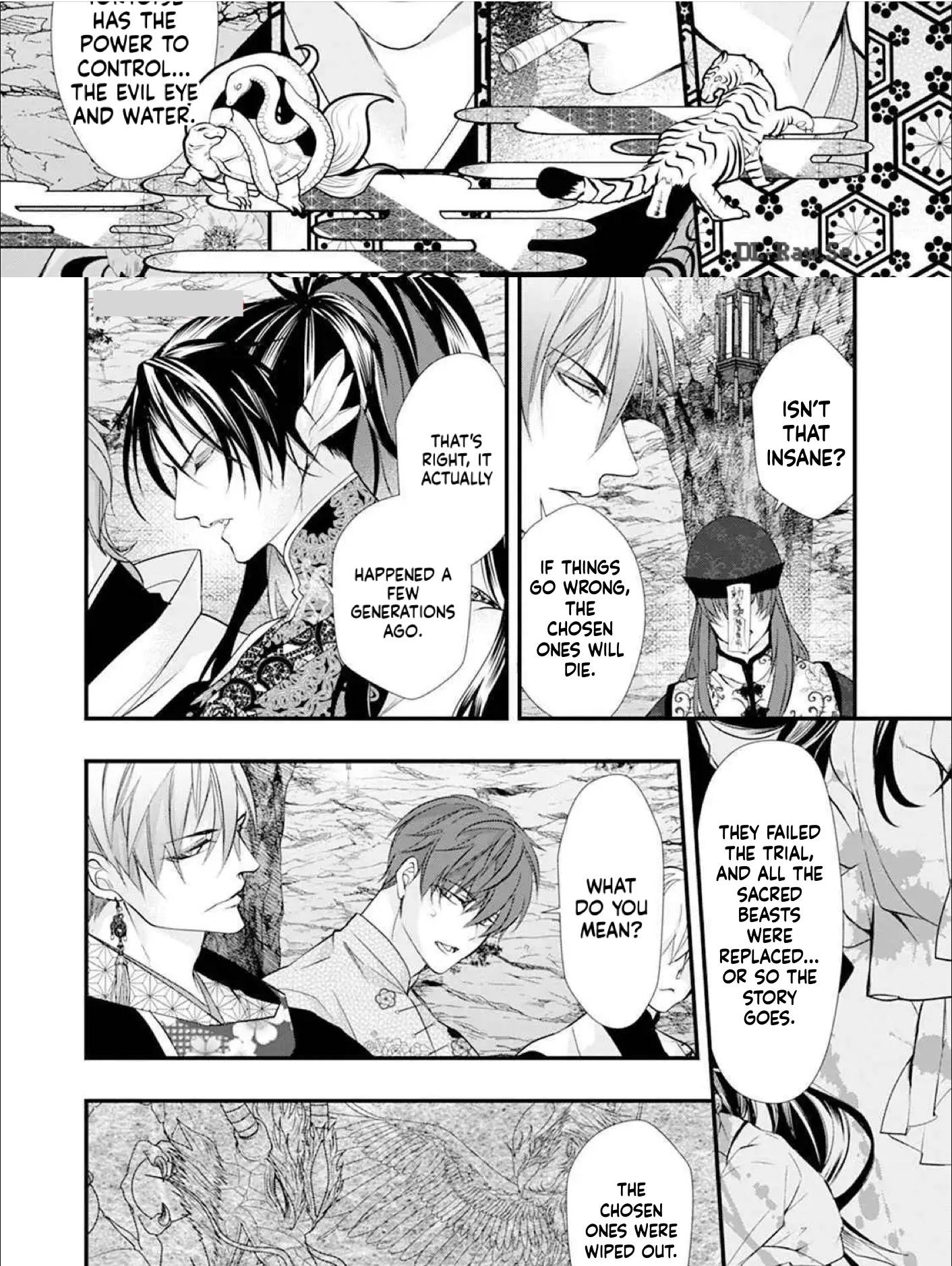 Summoning a BL Fan to Another World Chapter 191 page 16 - 