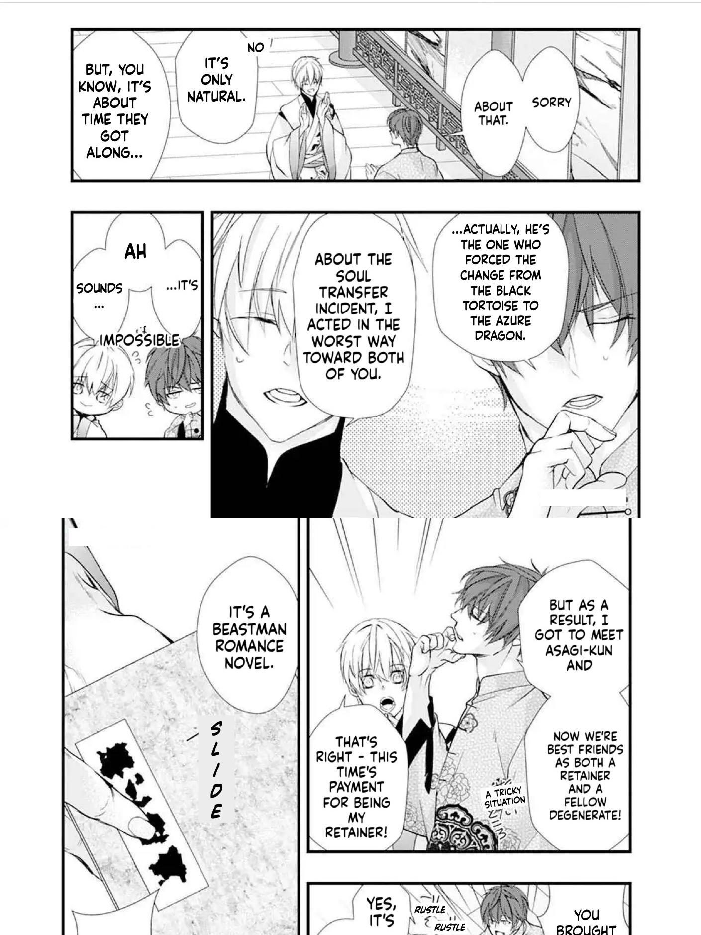 Summoning a BL Fan to Another World Chapter 191 page 5 - 