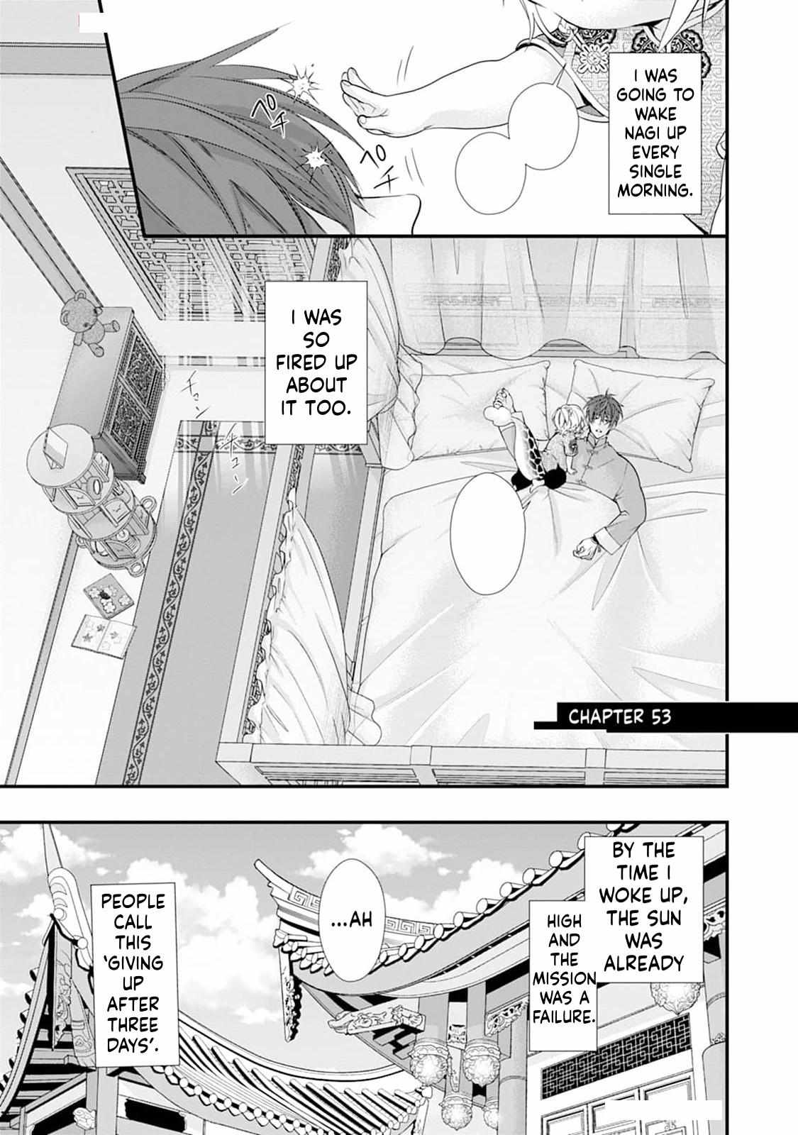 Summoning a BL Fan to Another World Chapter 192.1 page 2 - 