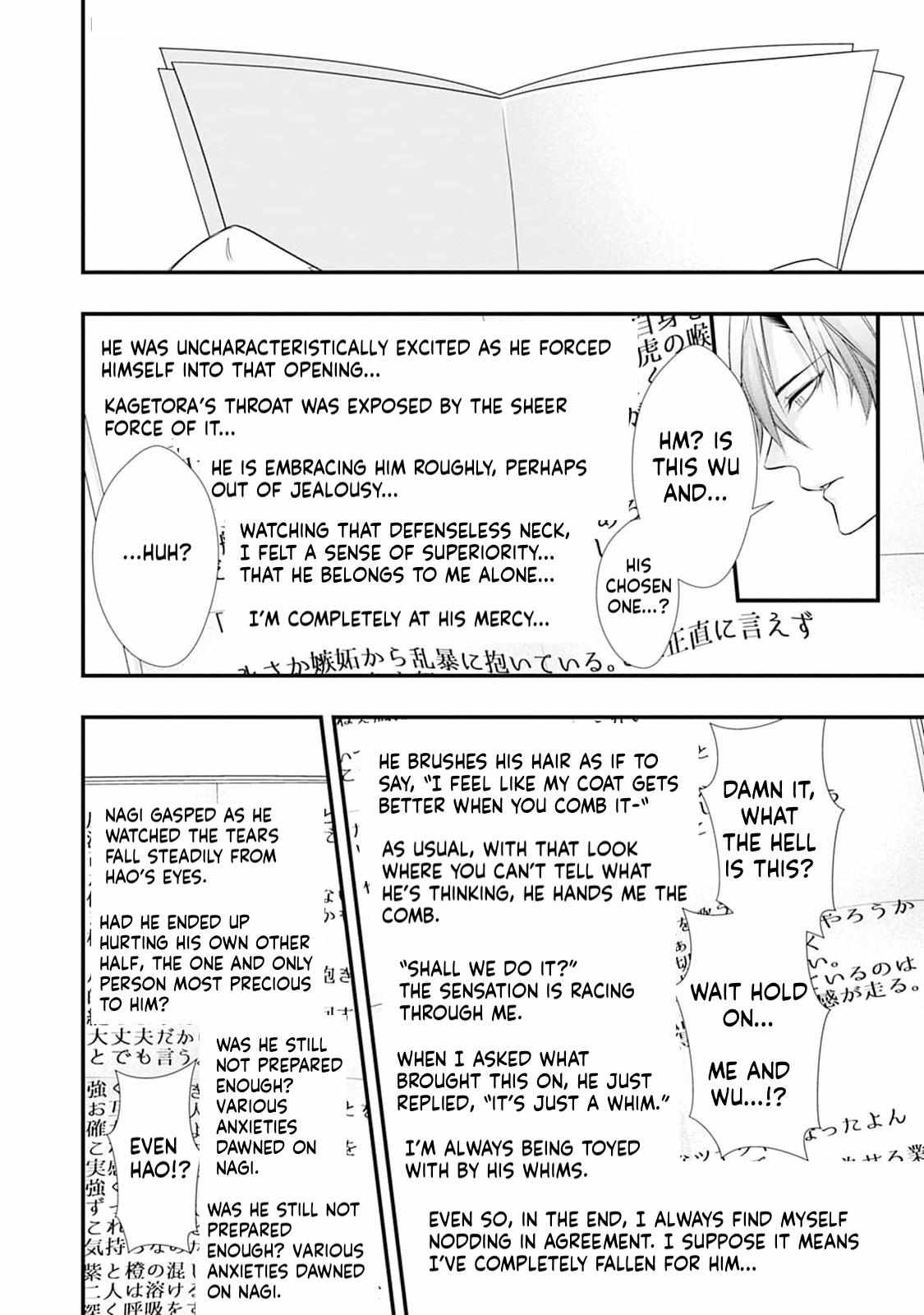 Summoning a BL Fan to Another World Chapter 192.1 page 15 - 