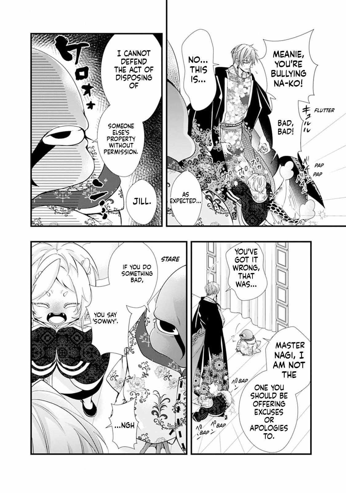 Summoning a BL Fan to Another World Chapter 192.1 page 23 - 