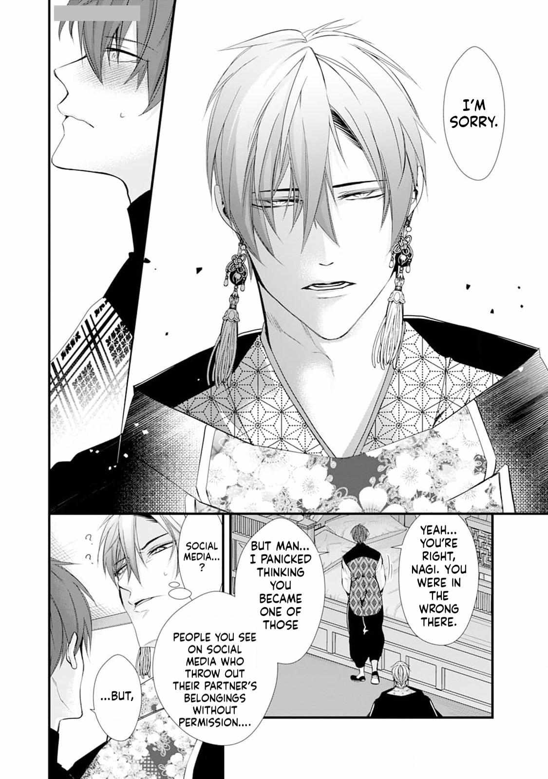 Summoning a BL Fan to Another World Chapter 192.1 page 33 - 