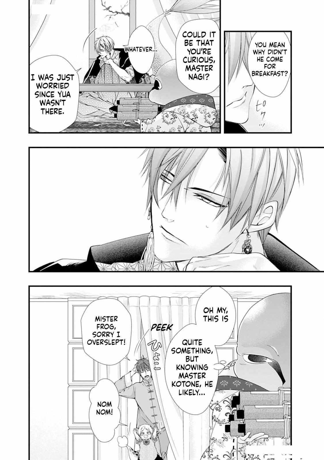 Summoning a BL Fan to Another World Chapter 192.1 page 5 - 