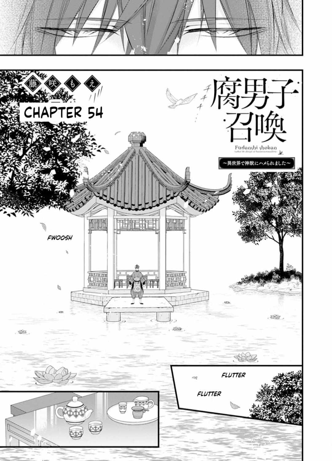 Summoning a BL Fan to Another World Chapter 192.2 page 3 - 