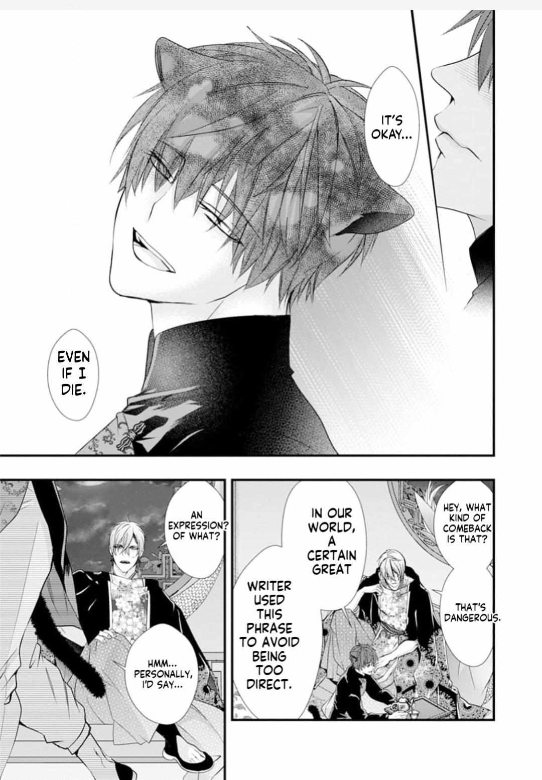 Summoning a BL Fan to Another World Chapter 192.2 page 39 - 