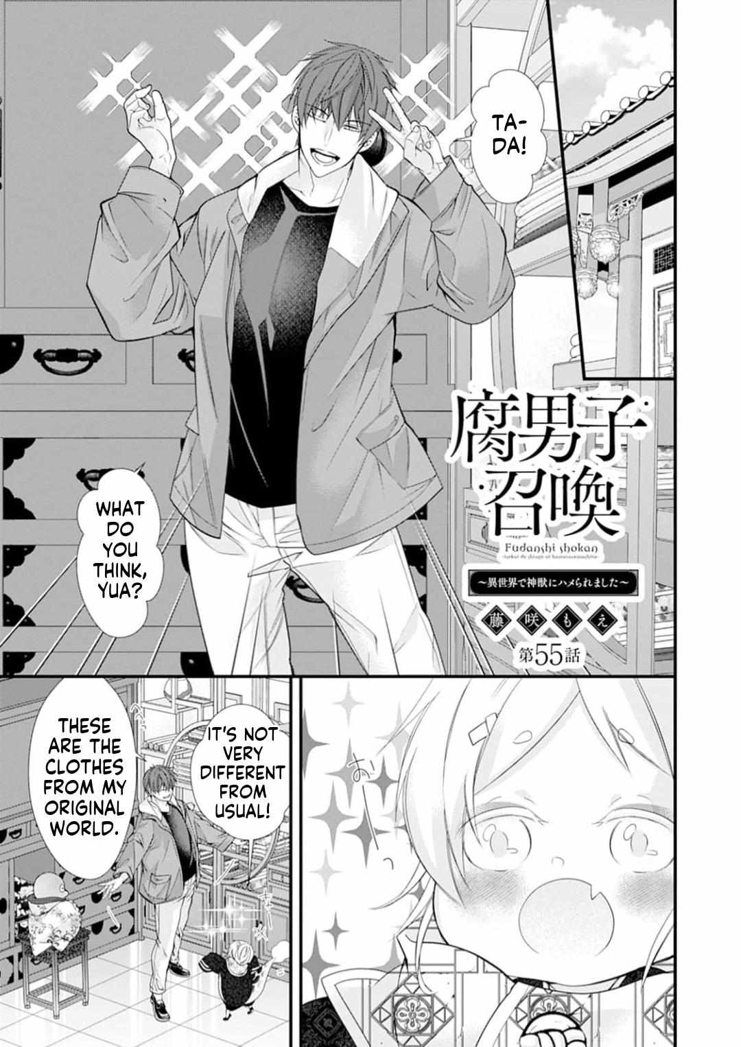 Summoning a BL Fan to Another World Chapter 192.3 page 2 - 