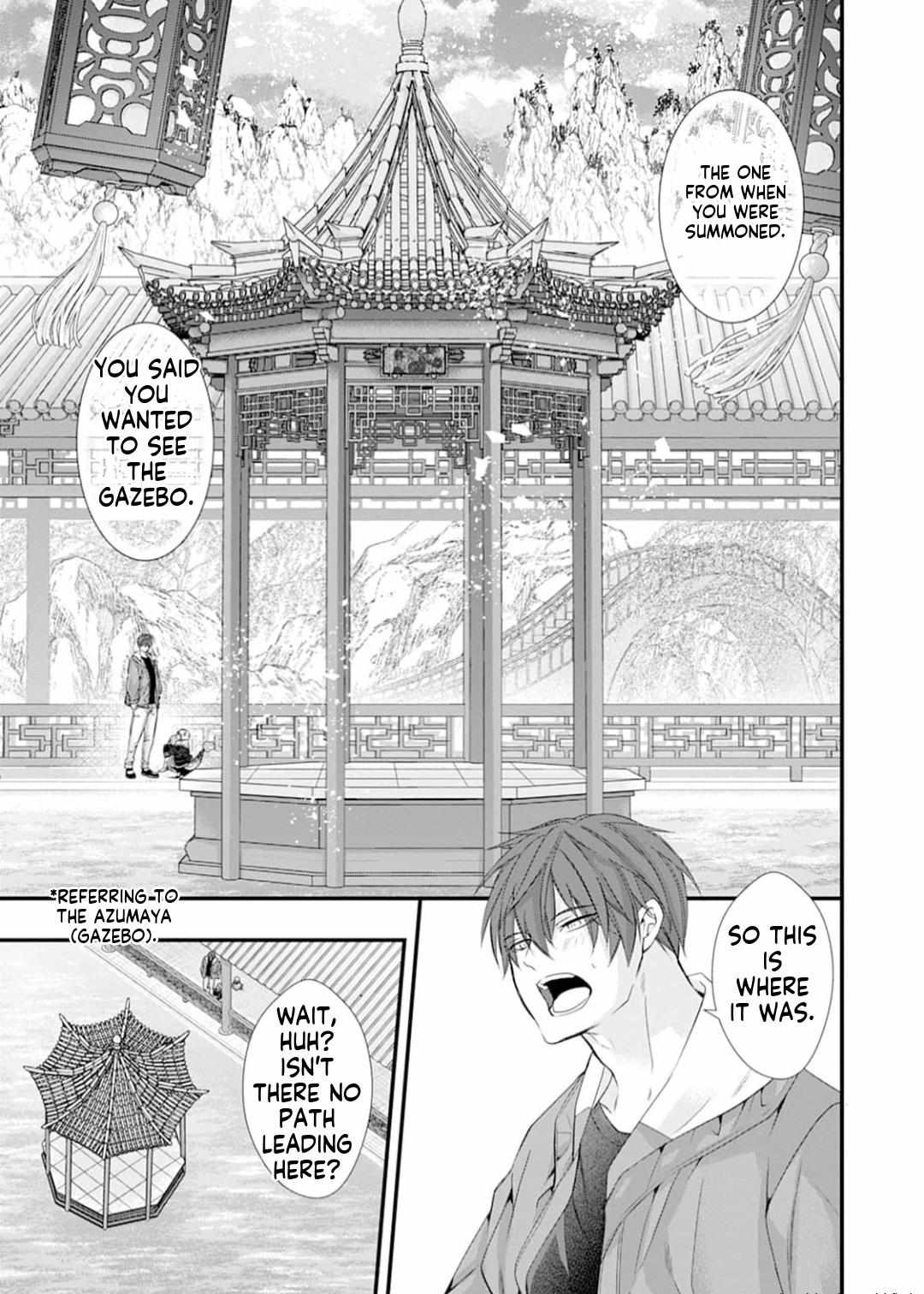 Summoning a BL Fan to Another World Chapter 192.3 page 3 - 