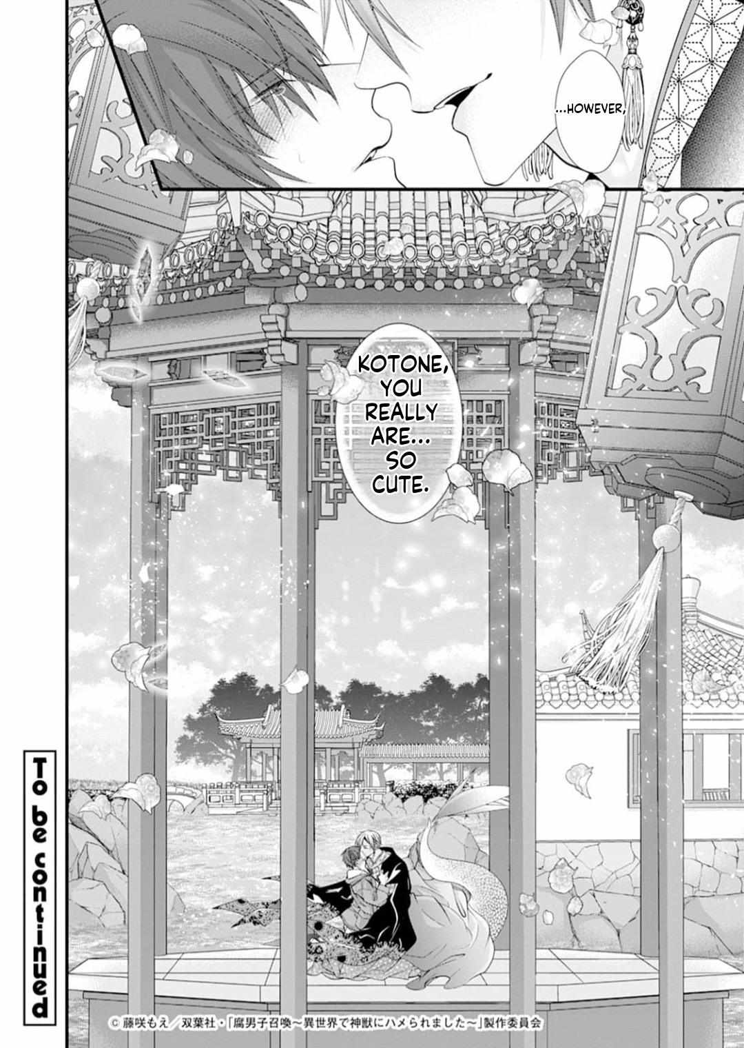 Summoning a BL Fan to Another World Chapter 192.3 page 24 - 
