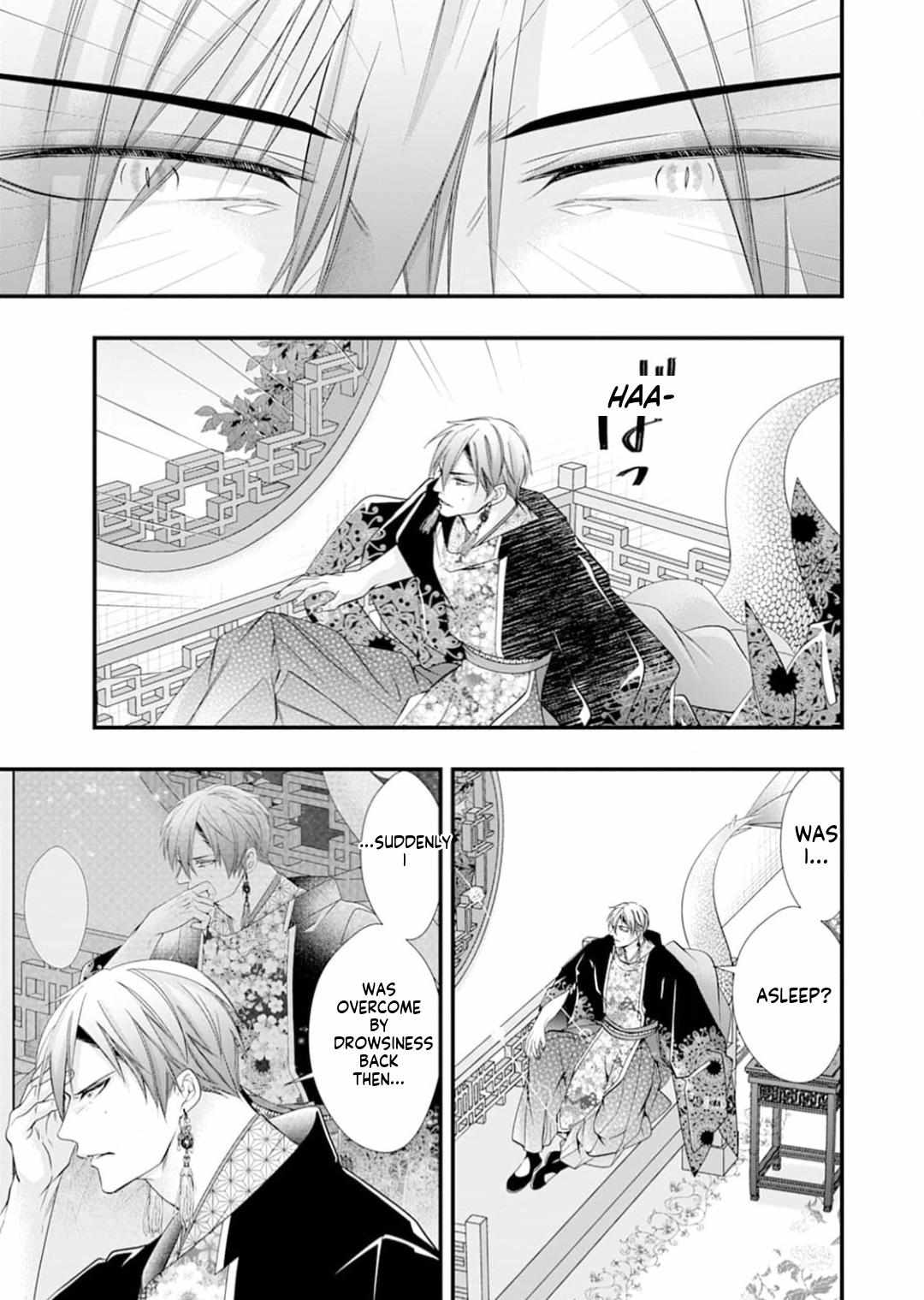 Summoning a BL Fan to Another World Chapter 192.3 page 7 - 