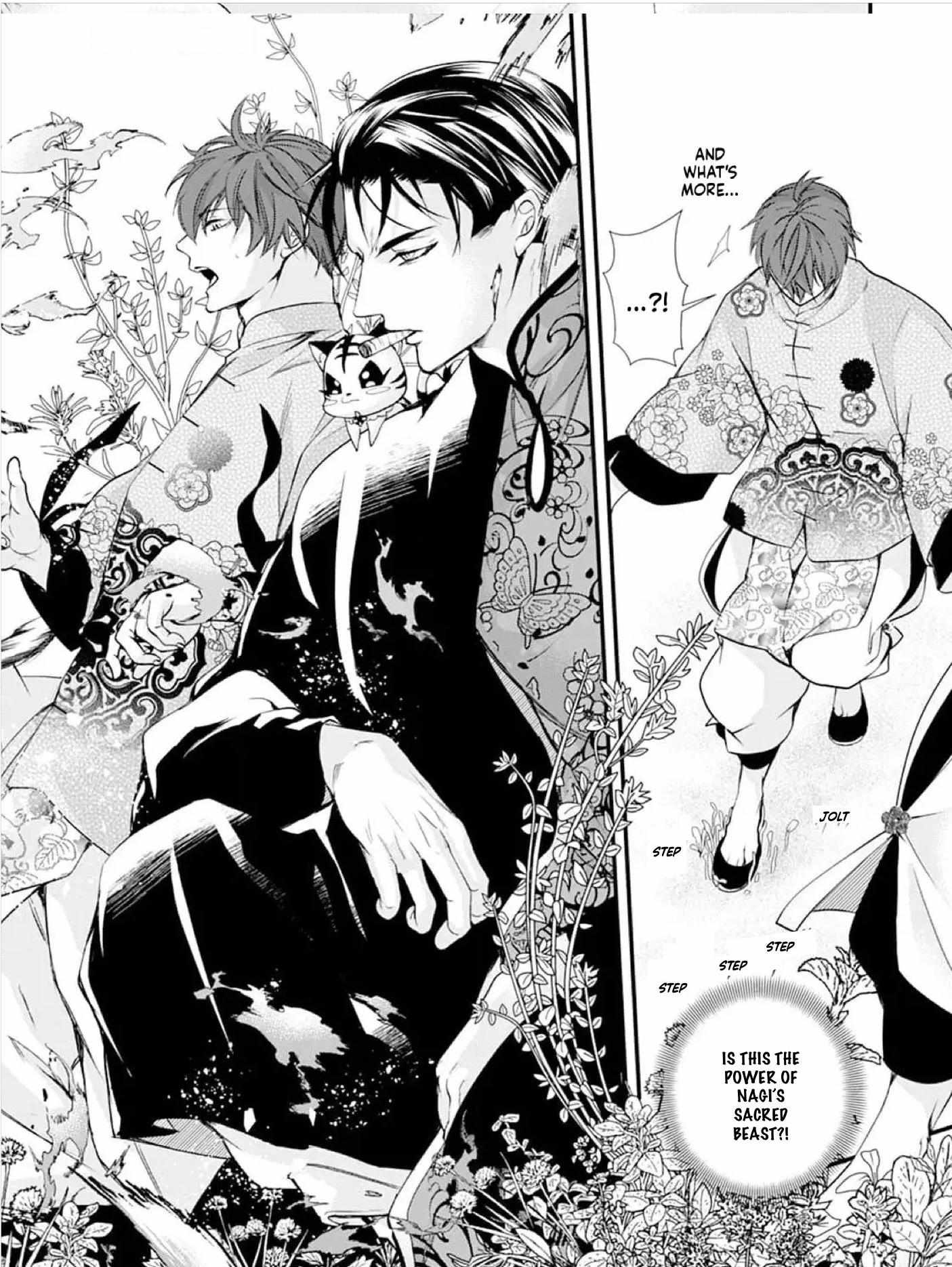 Summoning a BL Fan to Another World Chapter 192 page 16 - 