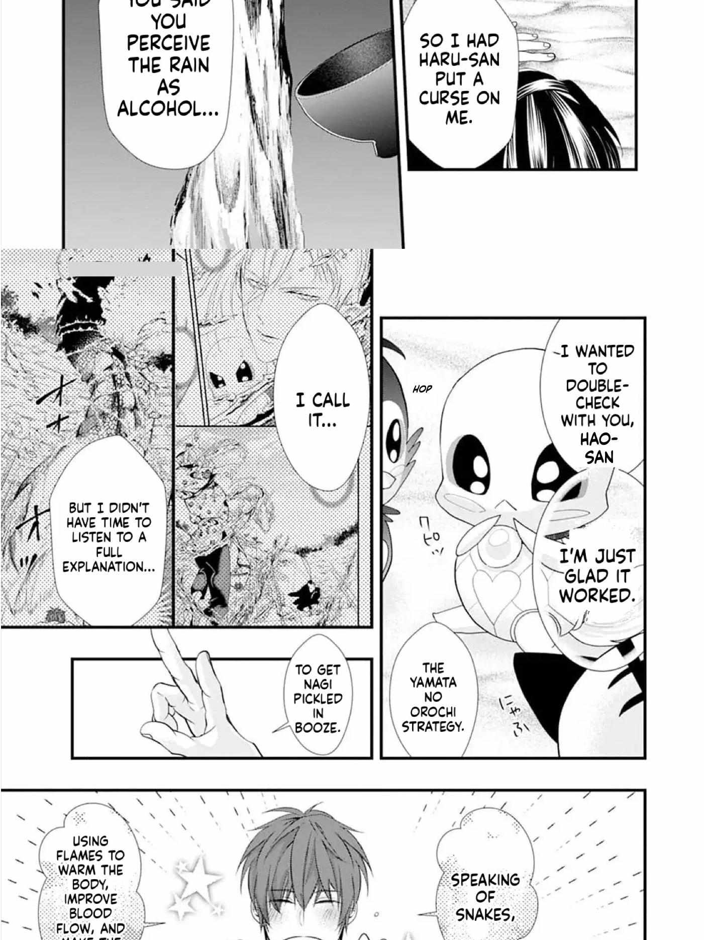 Summoning a BL Fan to Another World Chapter 192 page 36 - 