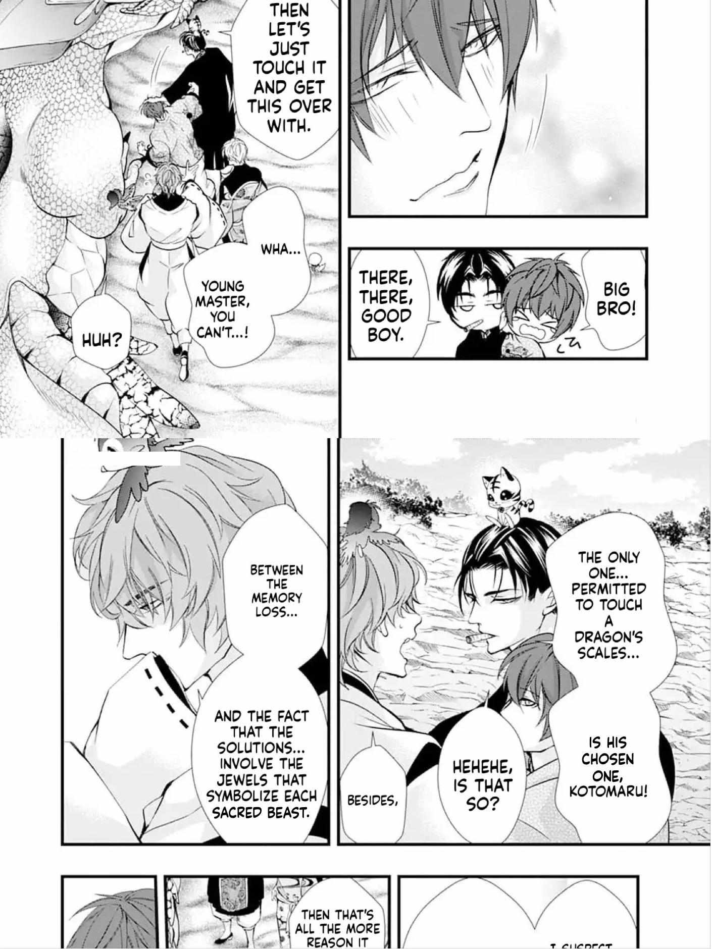 Summoning a BL Fan to Another World Chapter 192 page 39 - 