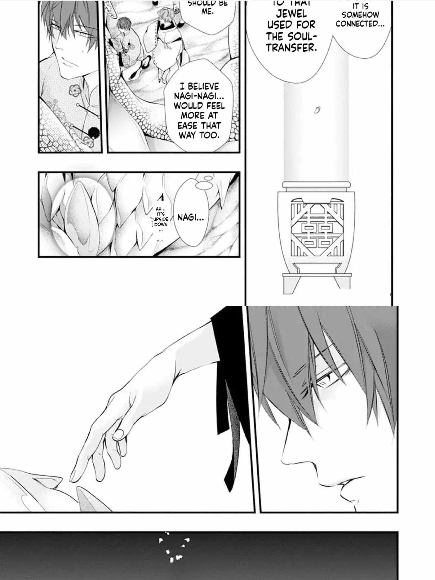 Summoning a BL Fan to Another World Chapter 192 page 40 - 