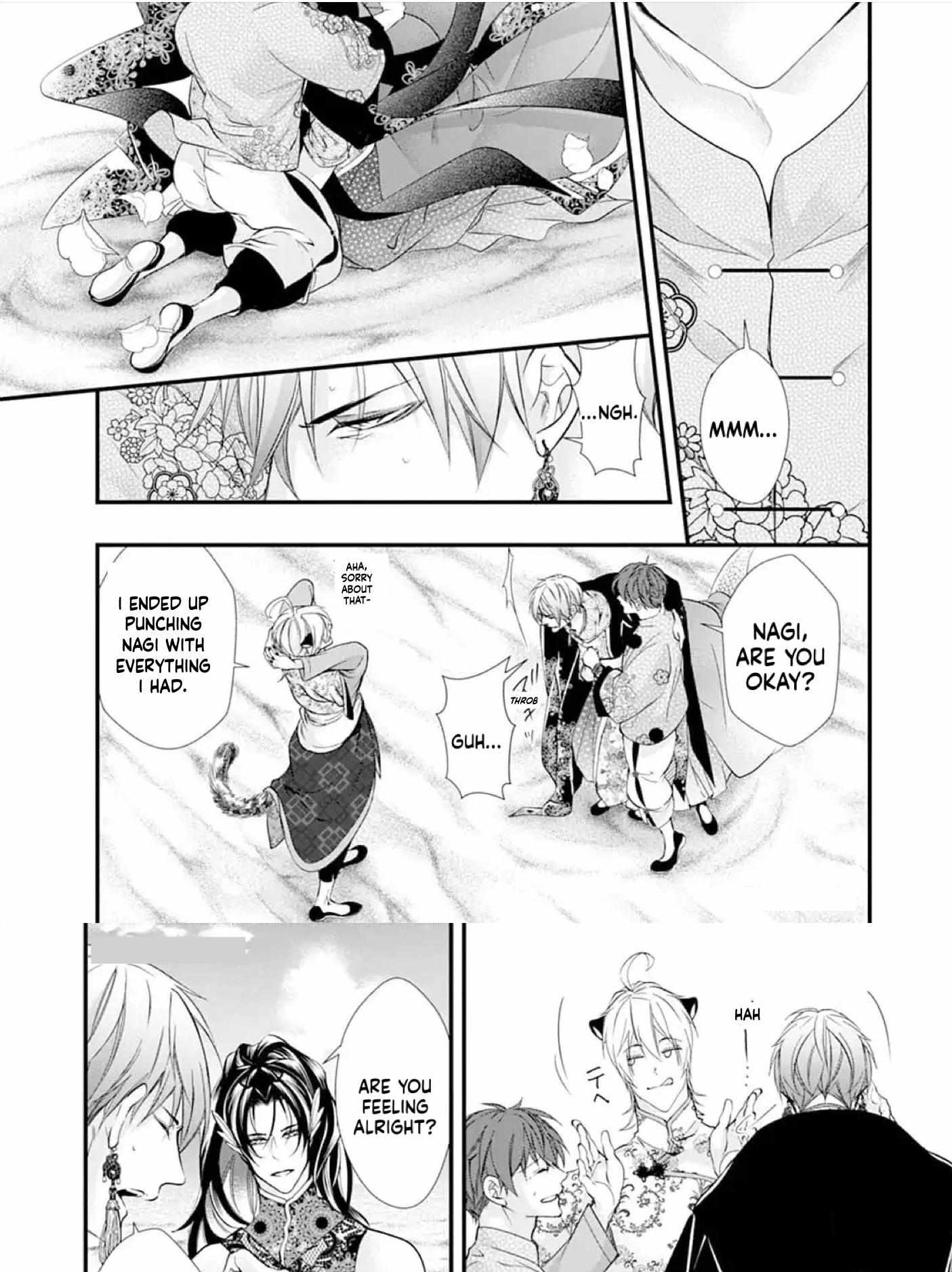 Summoning a BL Fan to Another World Chapter 192 page 43 - 