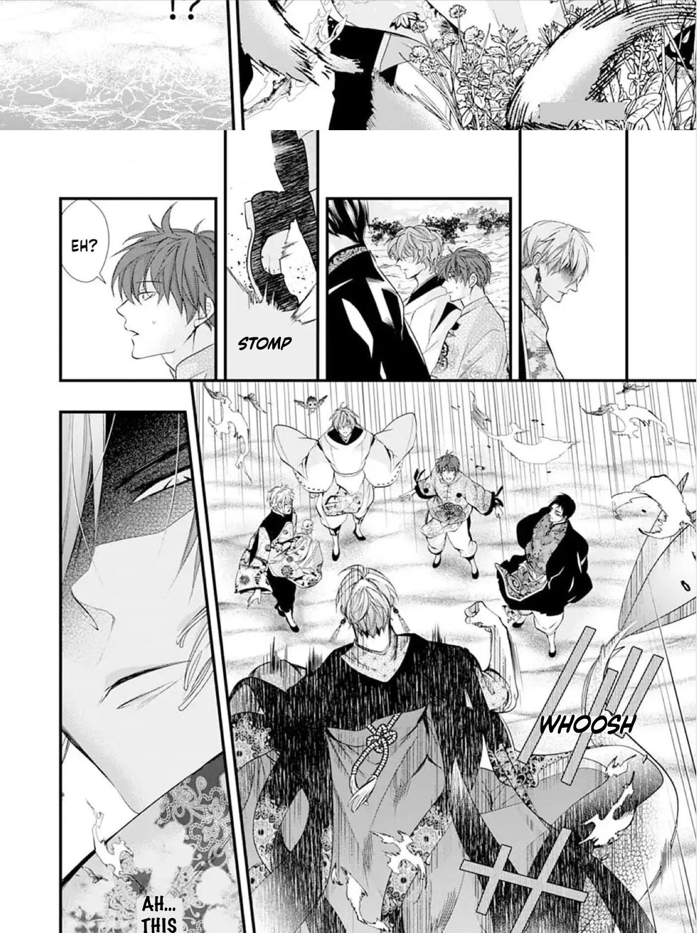 Summoning a BL Fan to Another World Chapter 195 page 18 - 