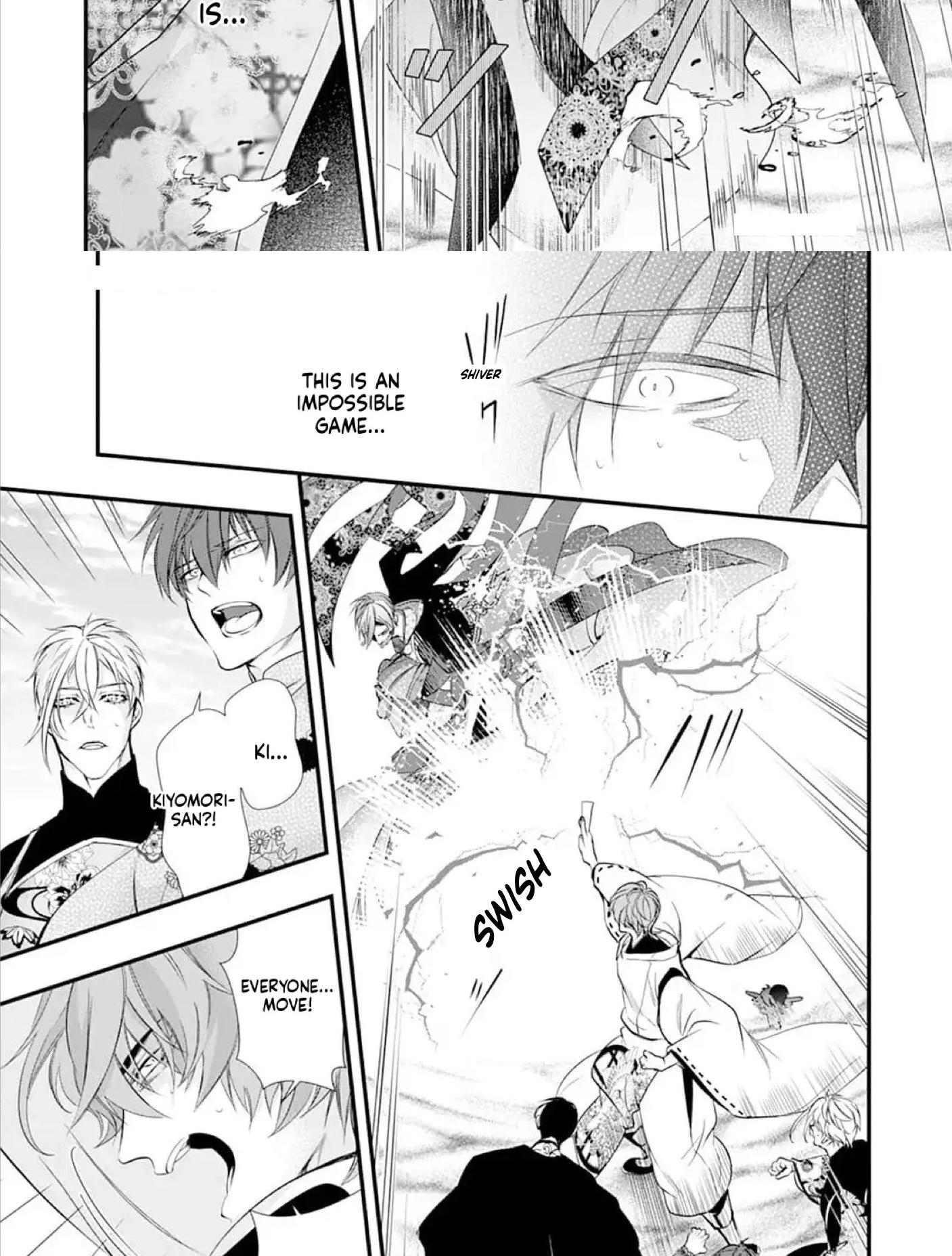 Summoning a BL Fan to Another World Chapter 195 page 19 - 