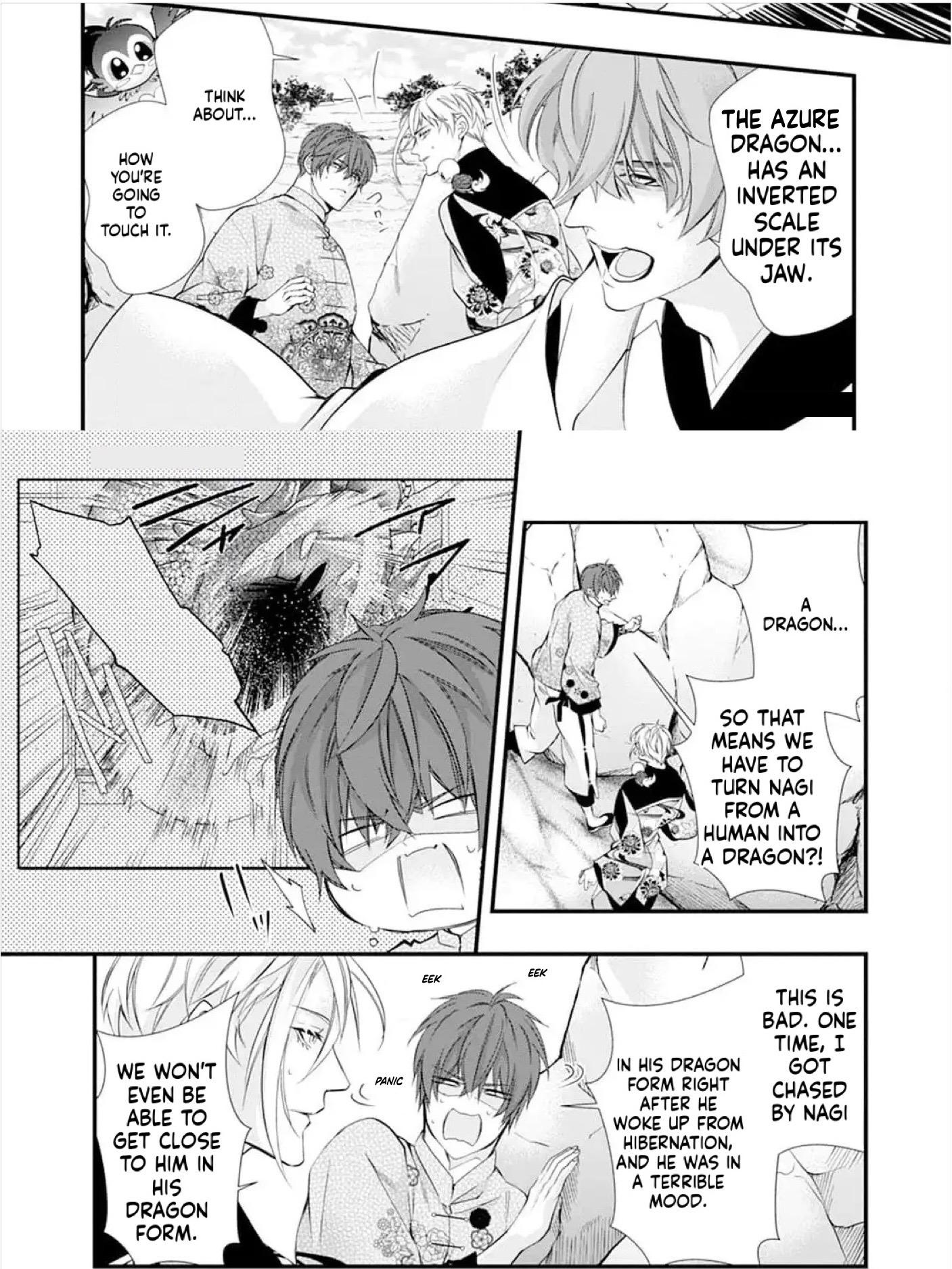 Summoning a BL Fan to Another World Chapter 195 page 21 - 