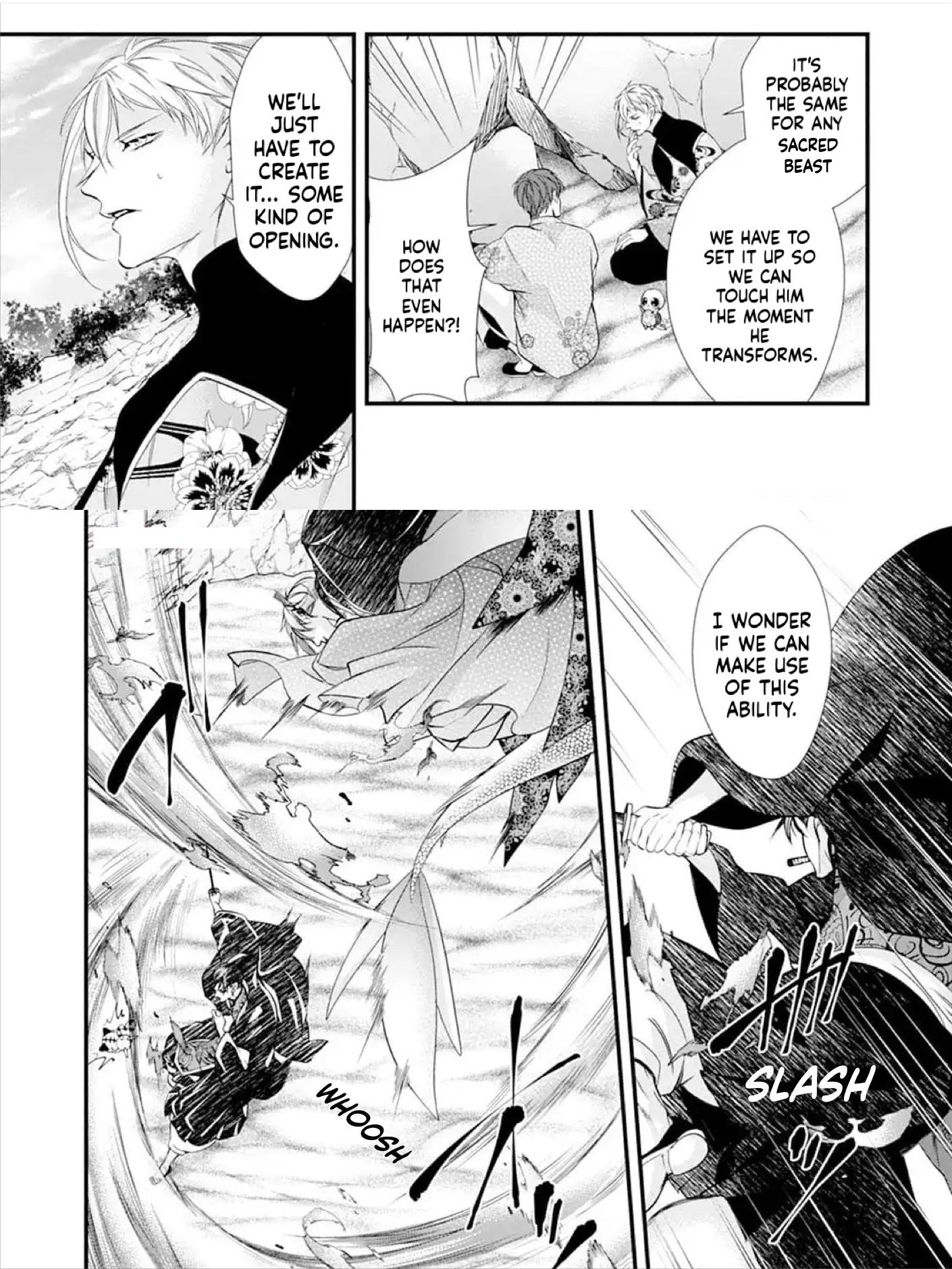 Summoning a BL Fan to Another World Chapter 195 page 22 - 