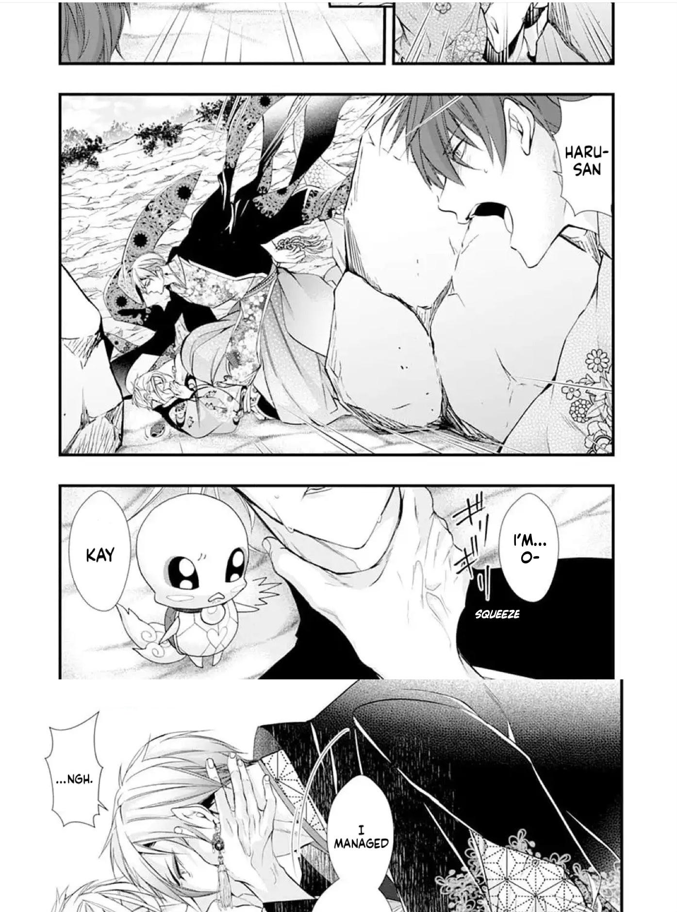 Summoning a BL Fan to Another World Chapter 195 page 27 - 