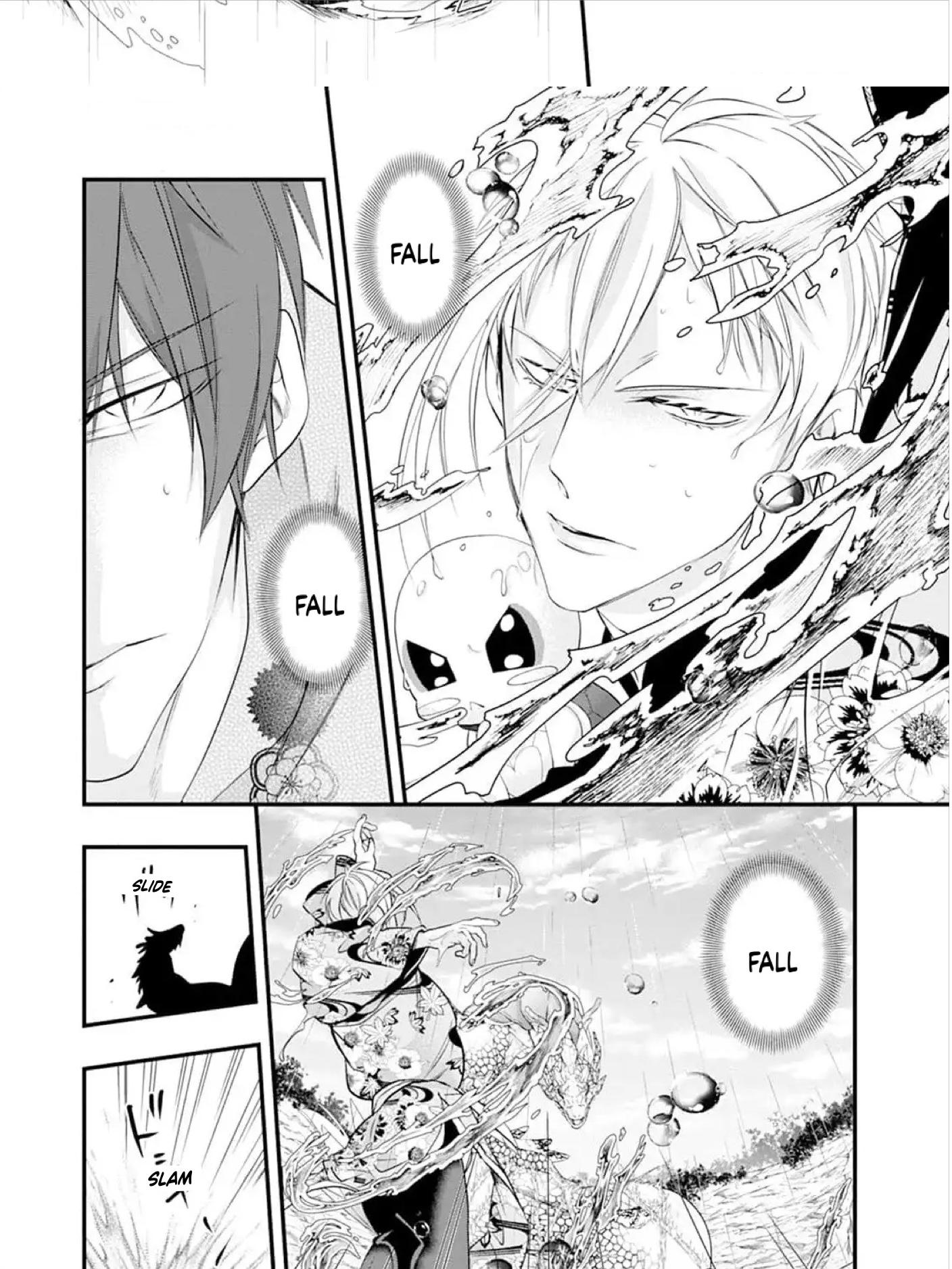 Summoning a BL Fan to Another World Chapter 195 page 33 - 