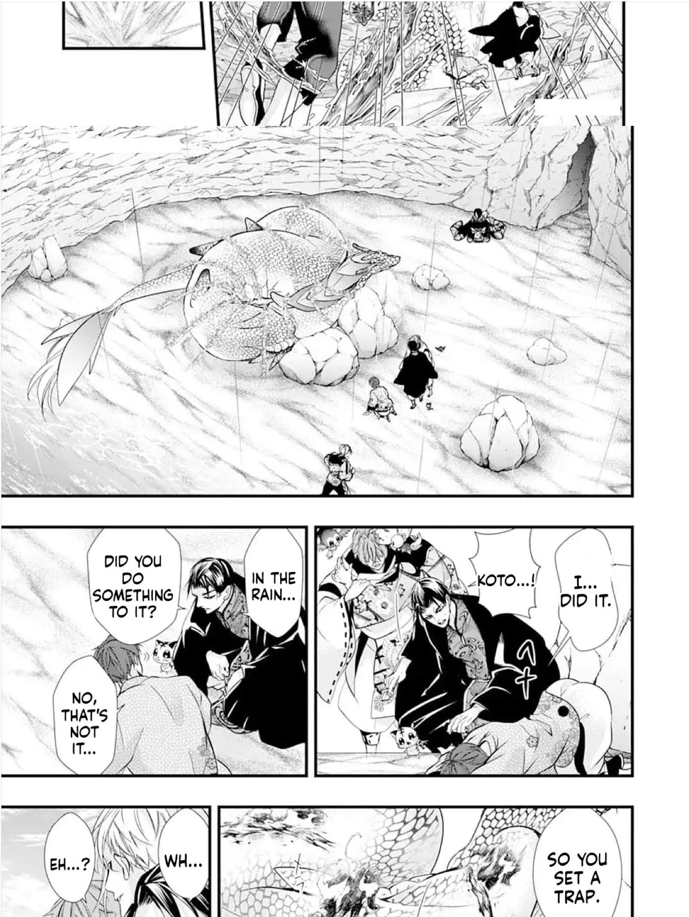 Summoning a BL Fan to Another World Chapter 195 page 34 - 